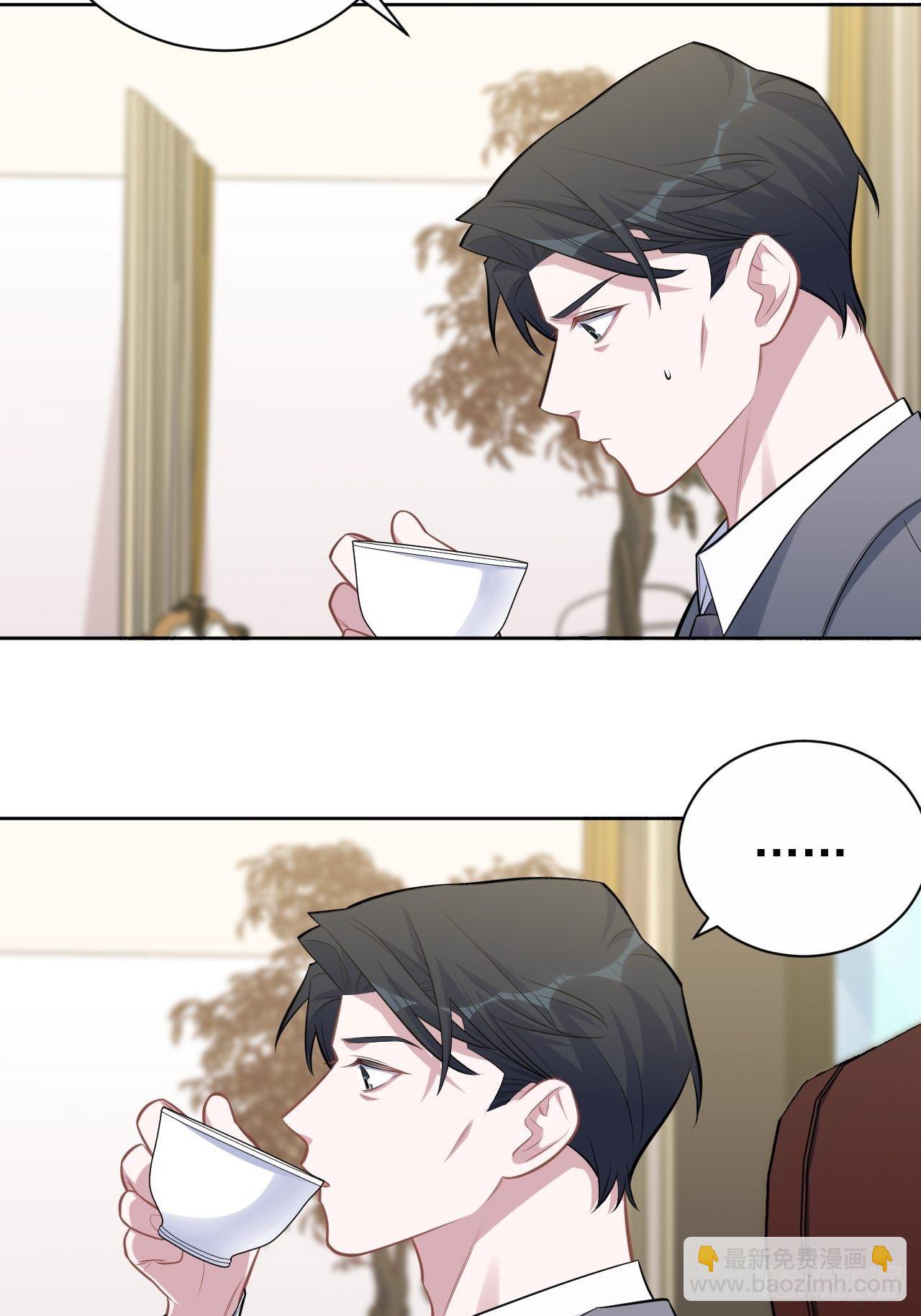 186.是误会啊-第208话
