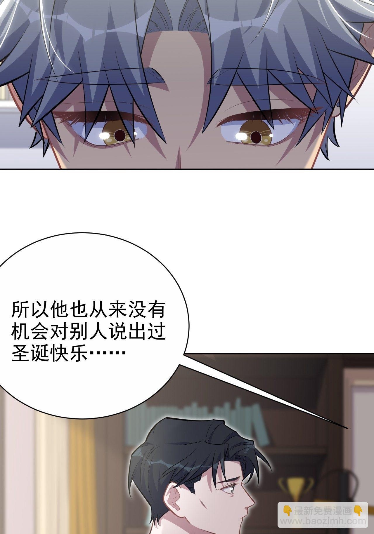 188.缅怀的方式-第210话