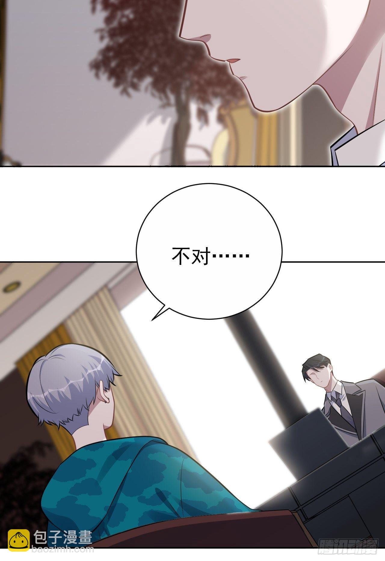 188.缅怀的方式-第210话