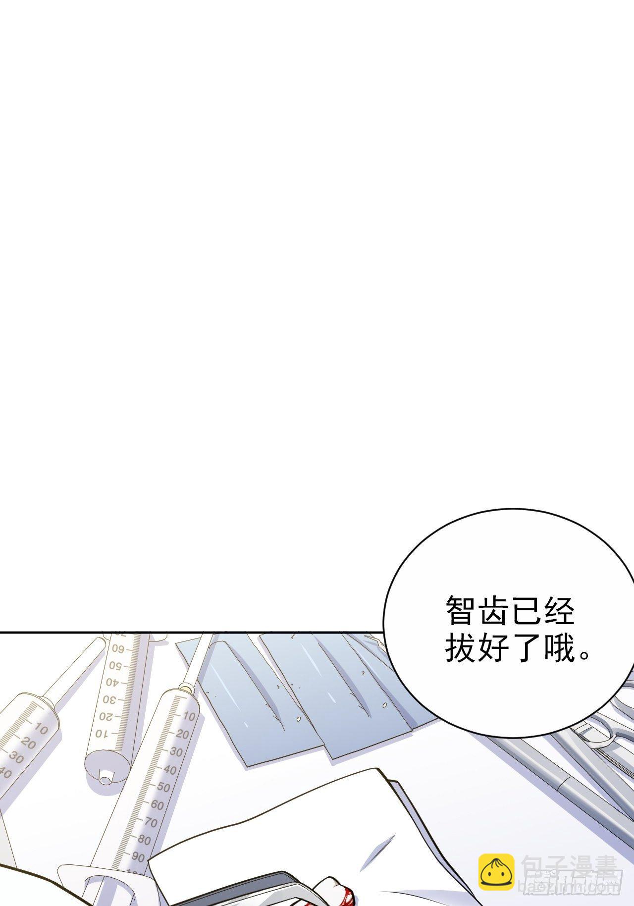 188.缅怀的方式-第210话