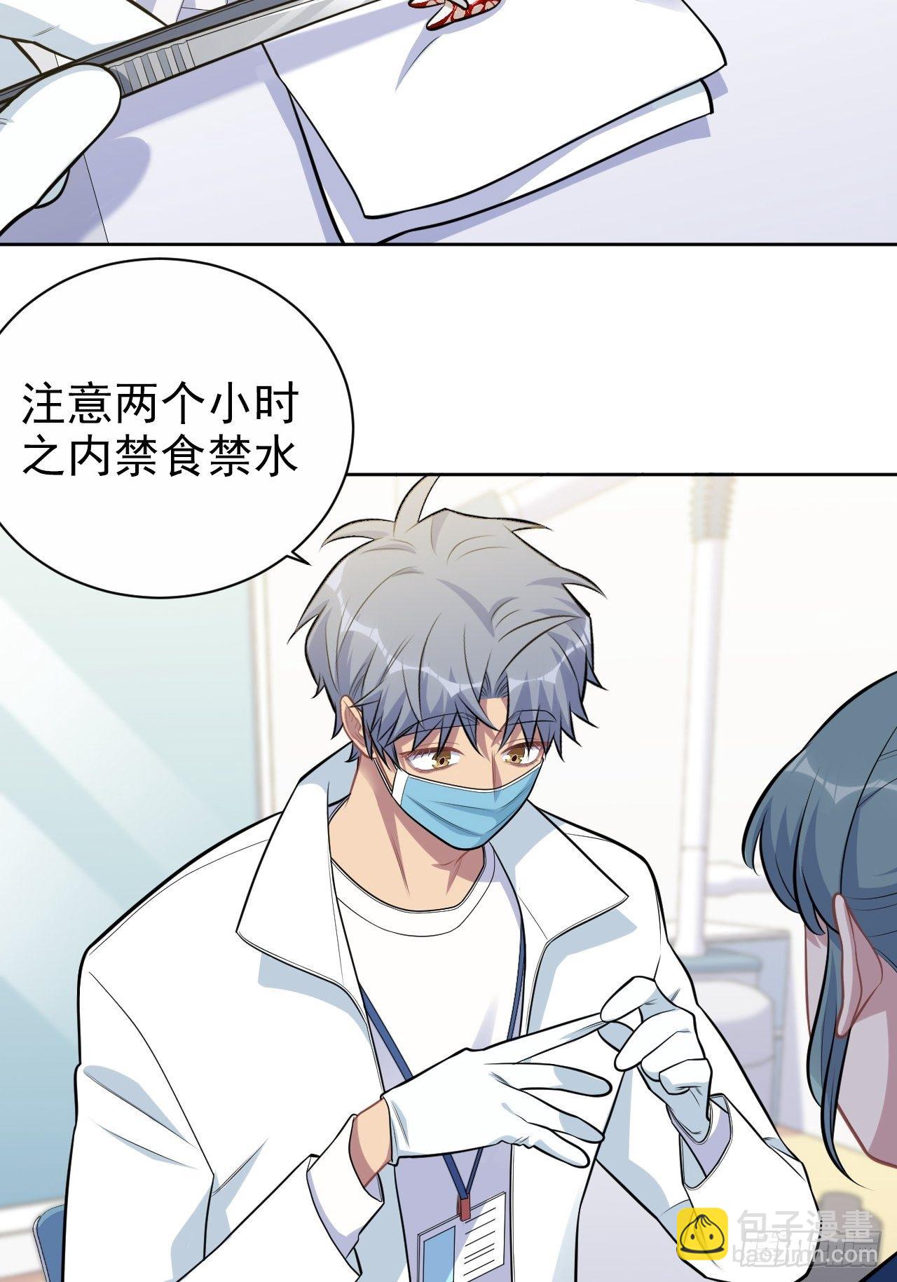 188.缅怀的方式-第210话