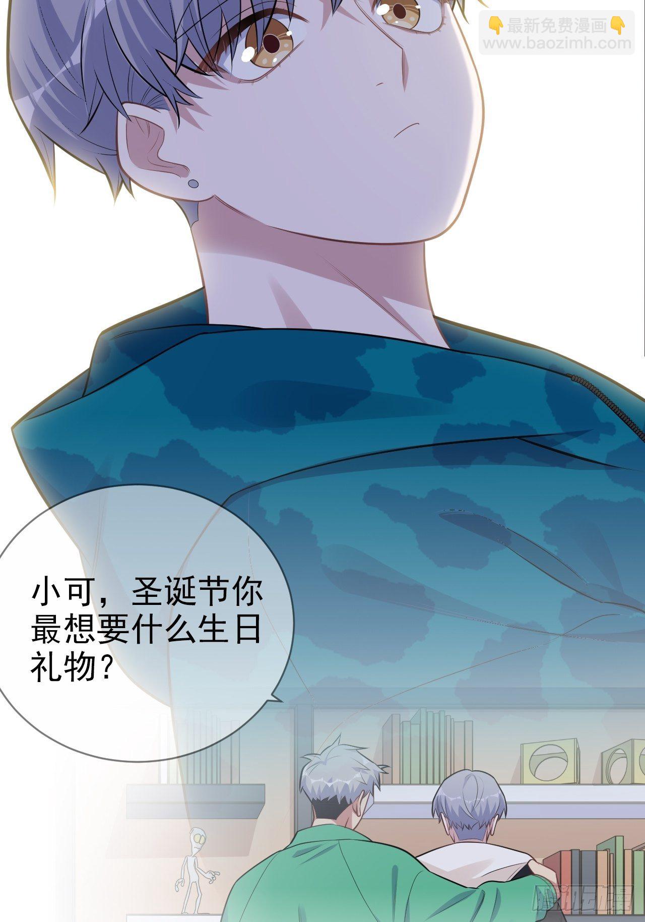 188.缅怀的方式-第210话