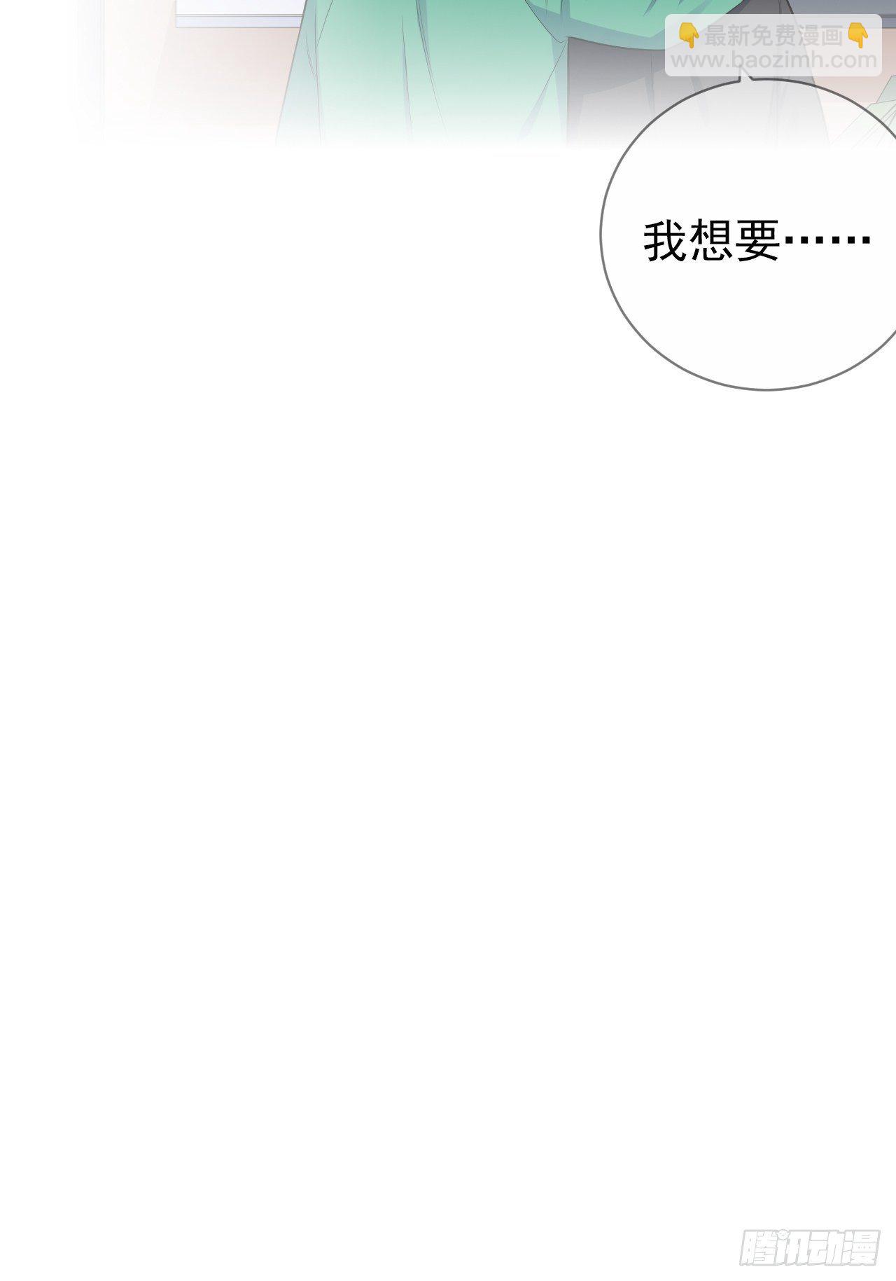 188.缅怀的方式-第210话