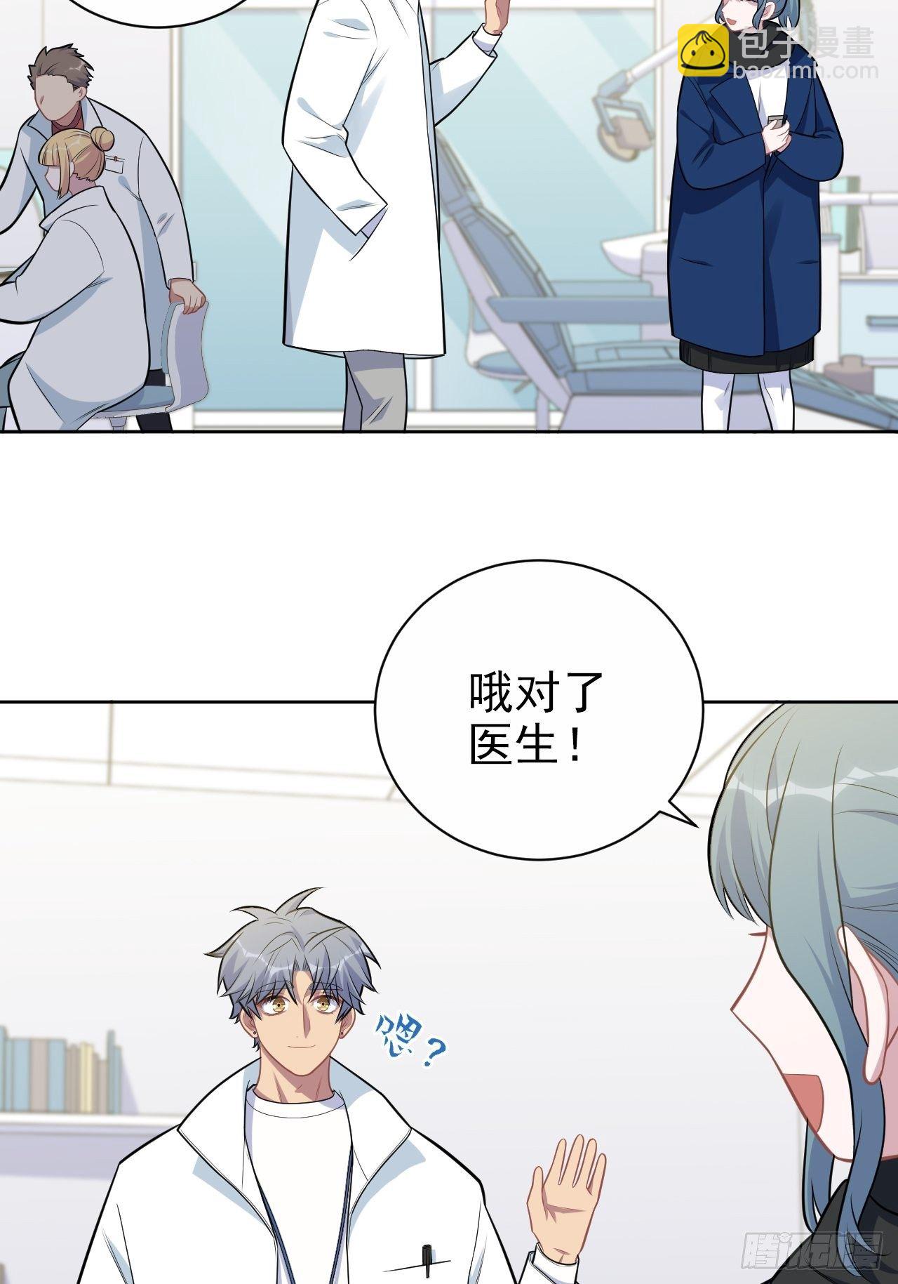 188.缅怀的方式-第210话