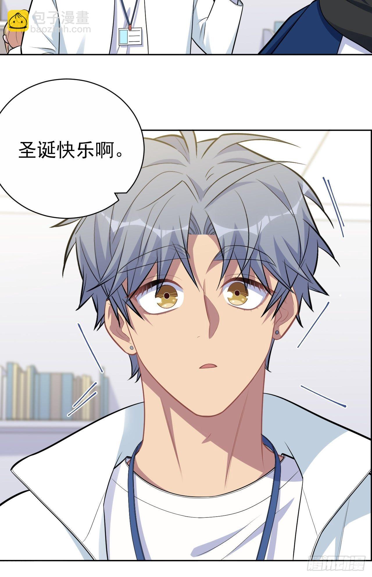 188.缅怀的方式-第210话