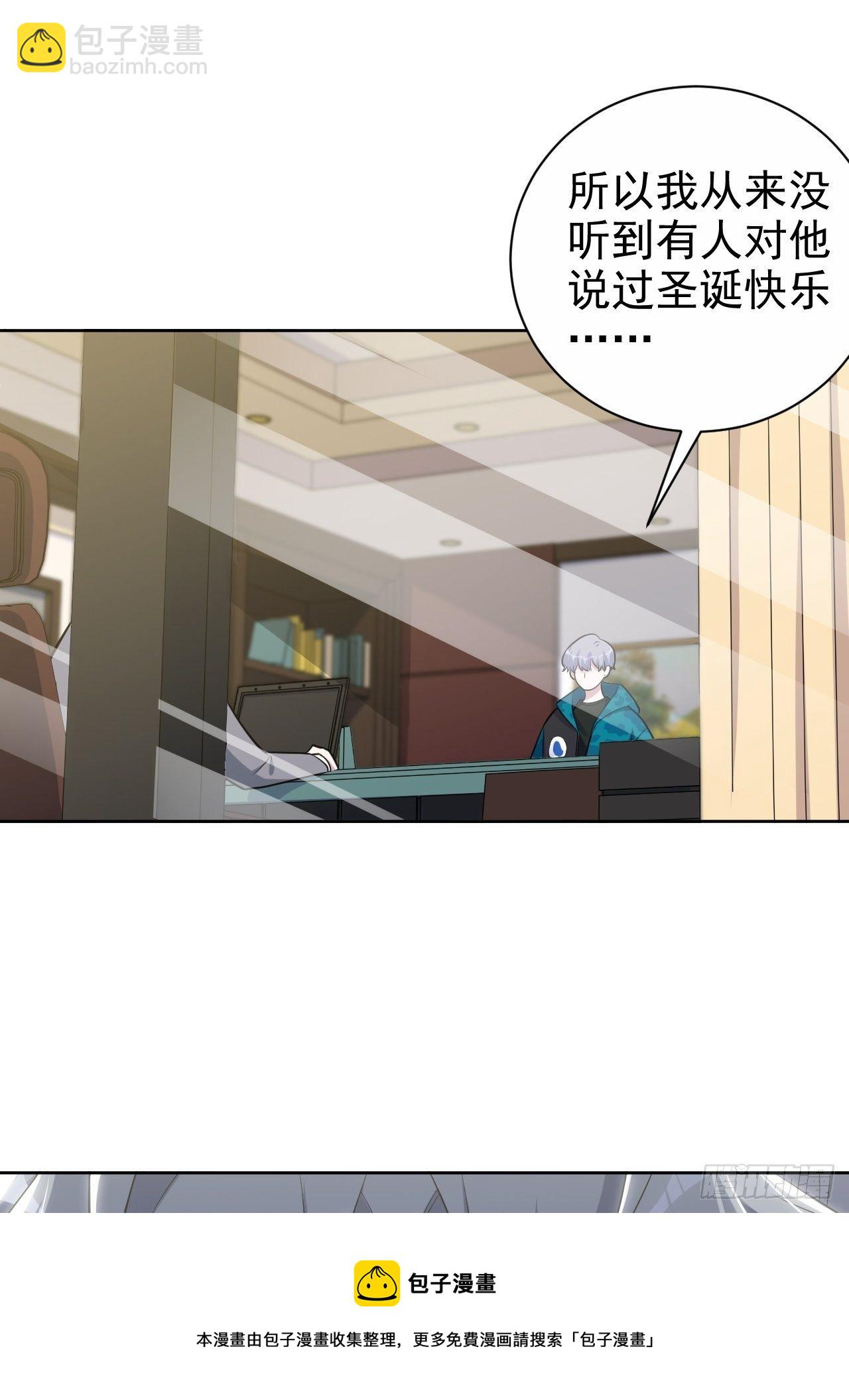 188.缅怀的方式-第210话