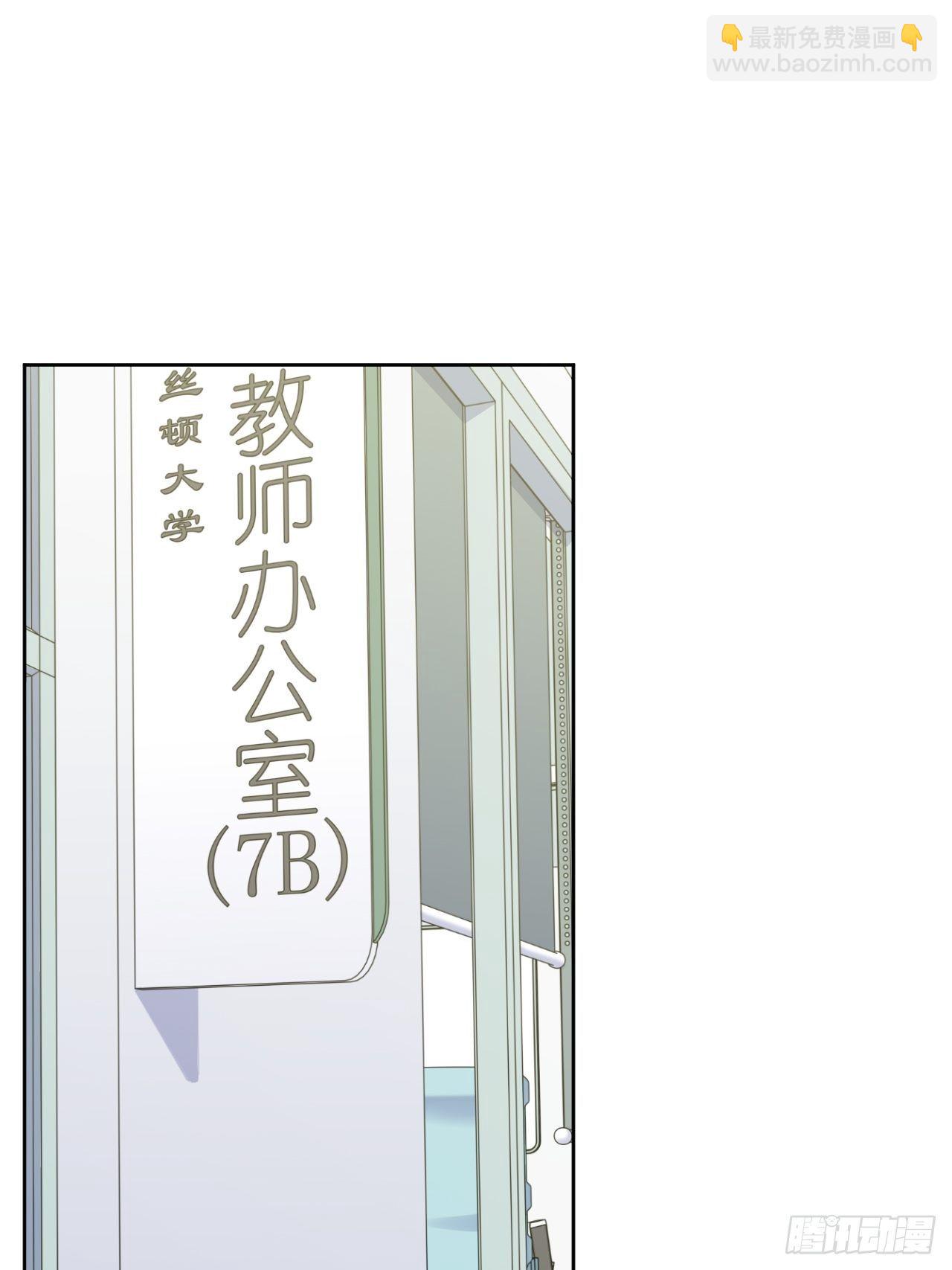 189.街头游荡-第212话