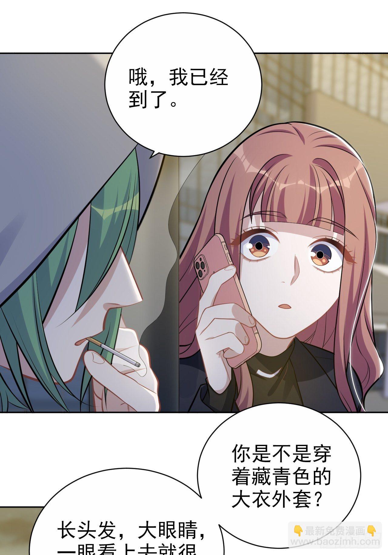 194.惊喜-第216话