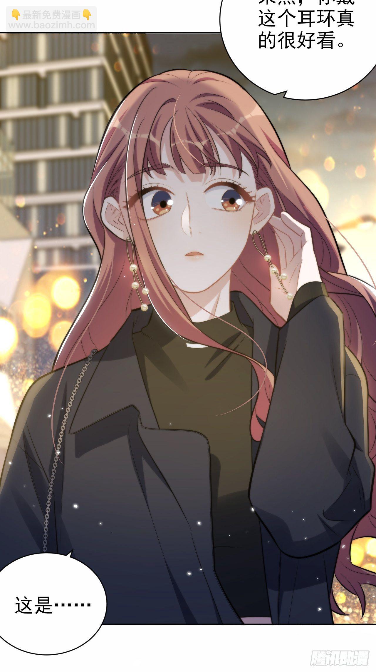 194.惊喜-第216话