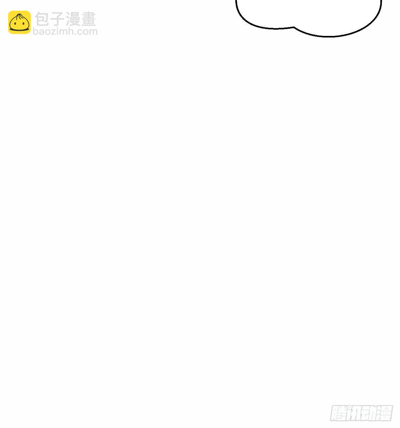 194.惊喜-第216话