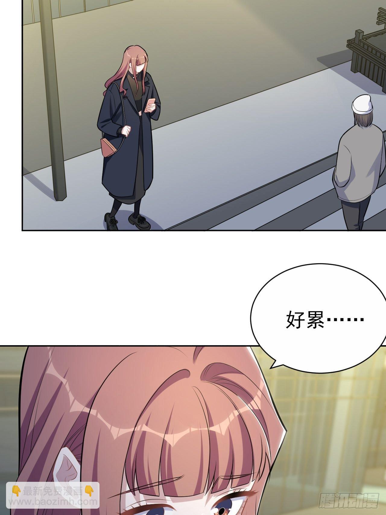 194.惊喜-第216话
