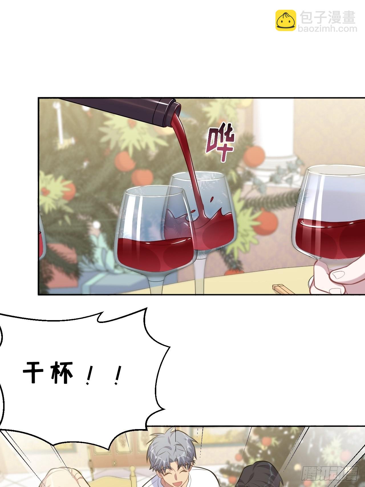 196.手工贺卡-第218话