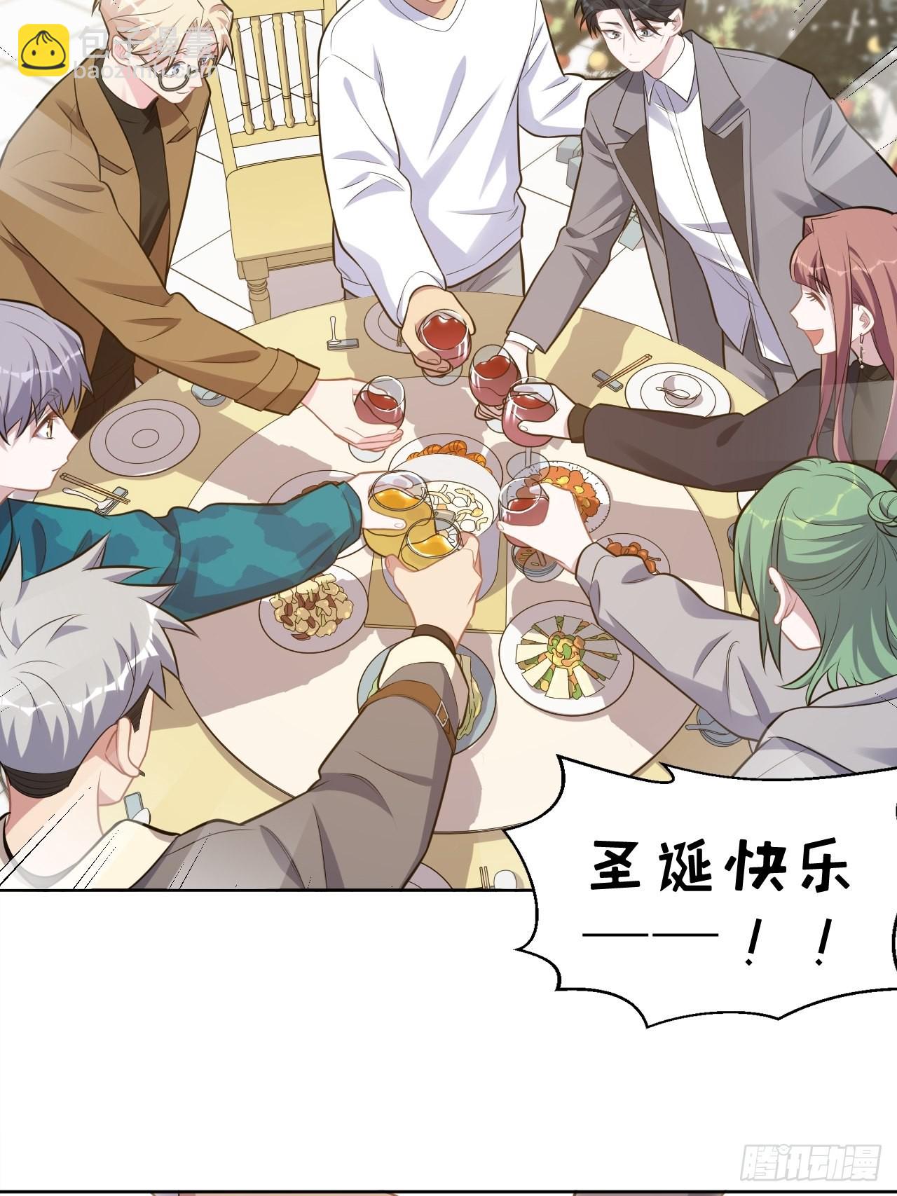 196.手工贺卡-第218话