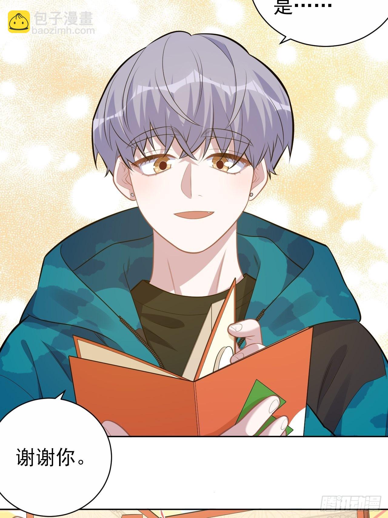196.手工贺卡-第218话
