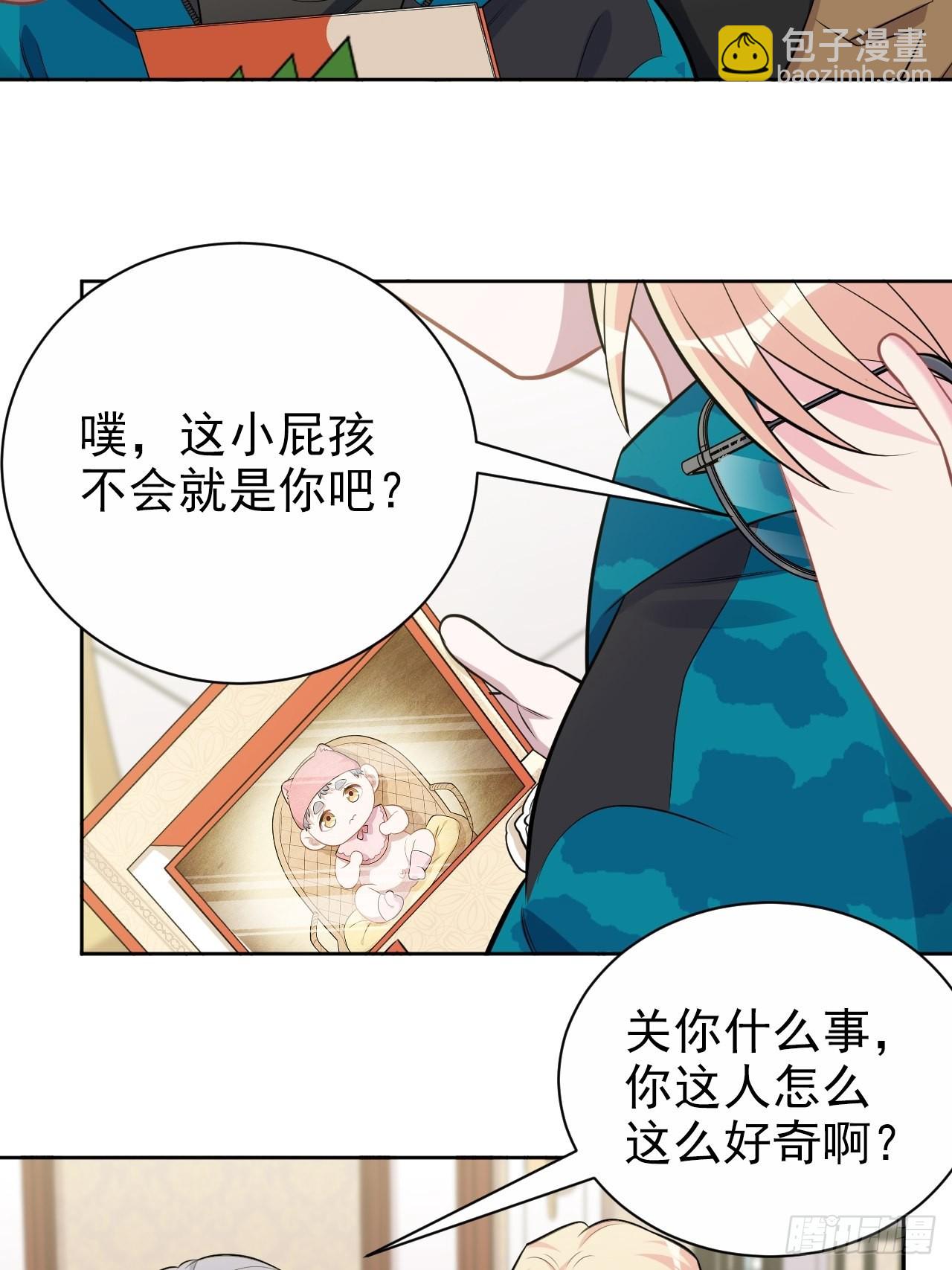 196.手工贺卡-第218话