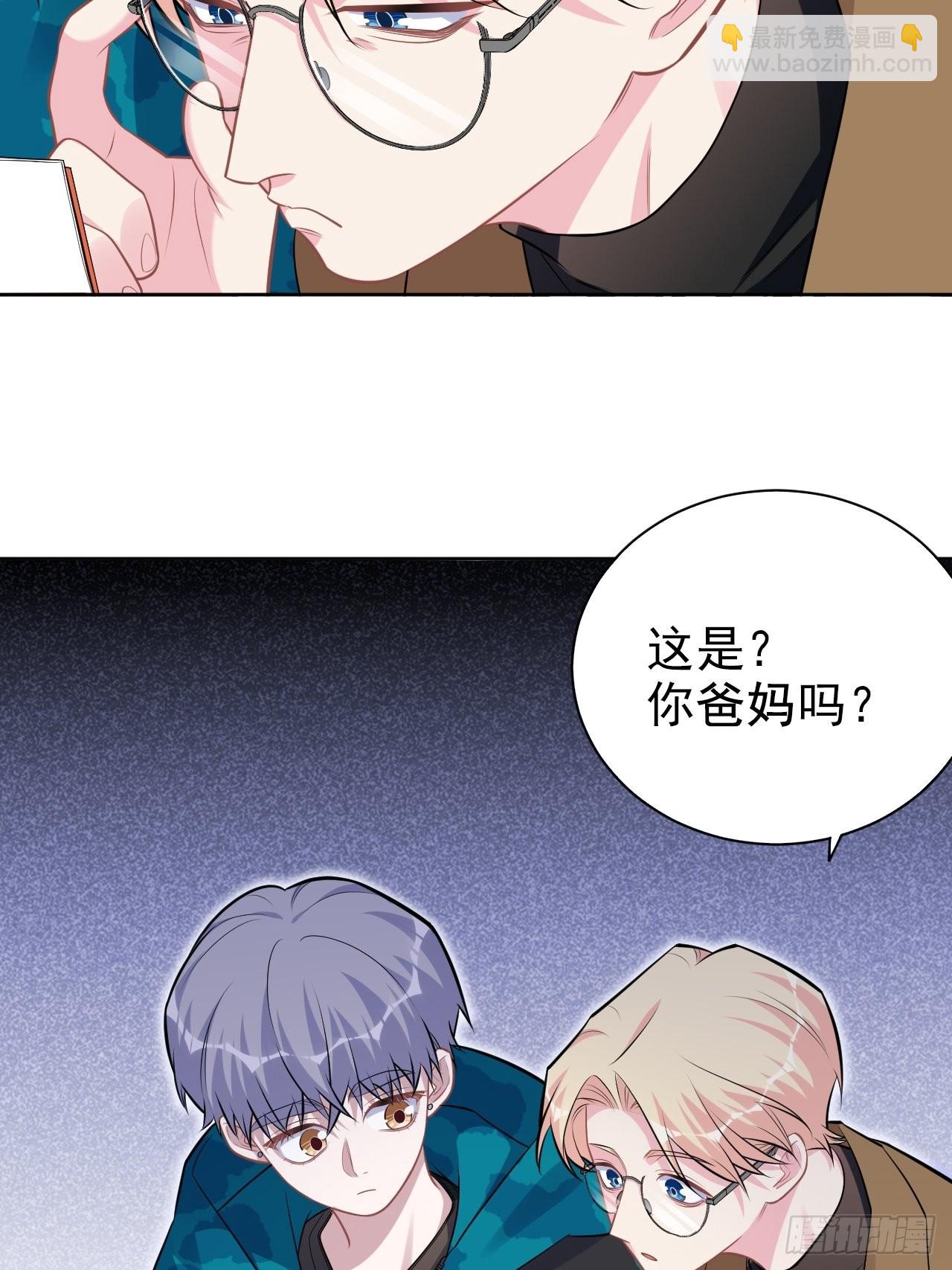 196.手工贺卡-第218话