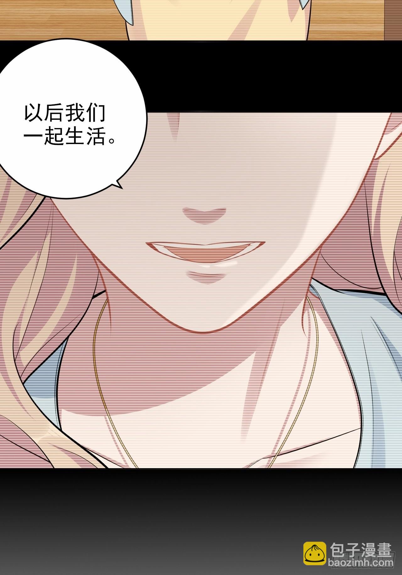 外传01-第220话