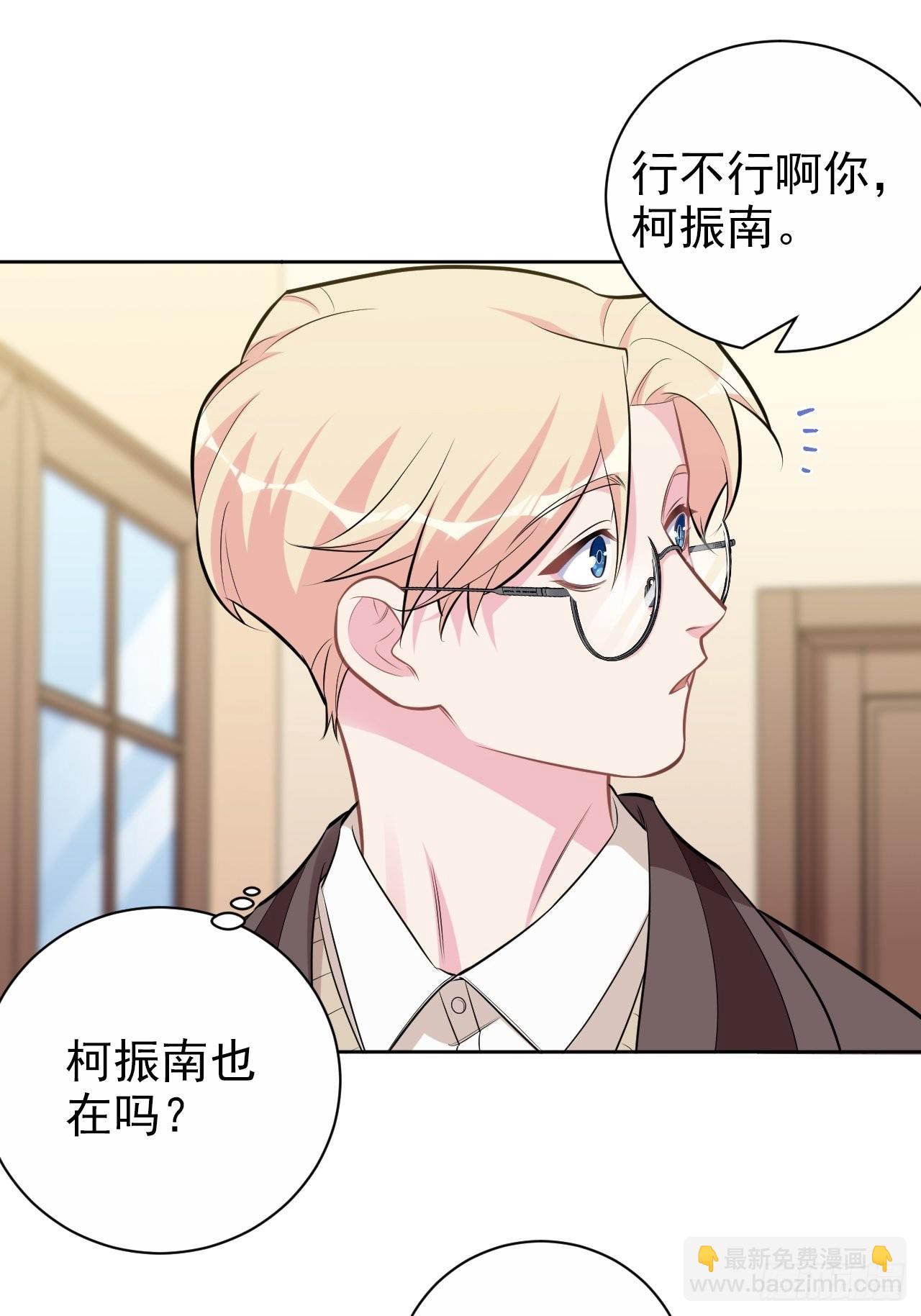 外传01-第220话