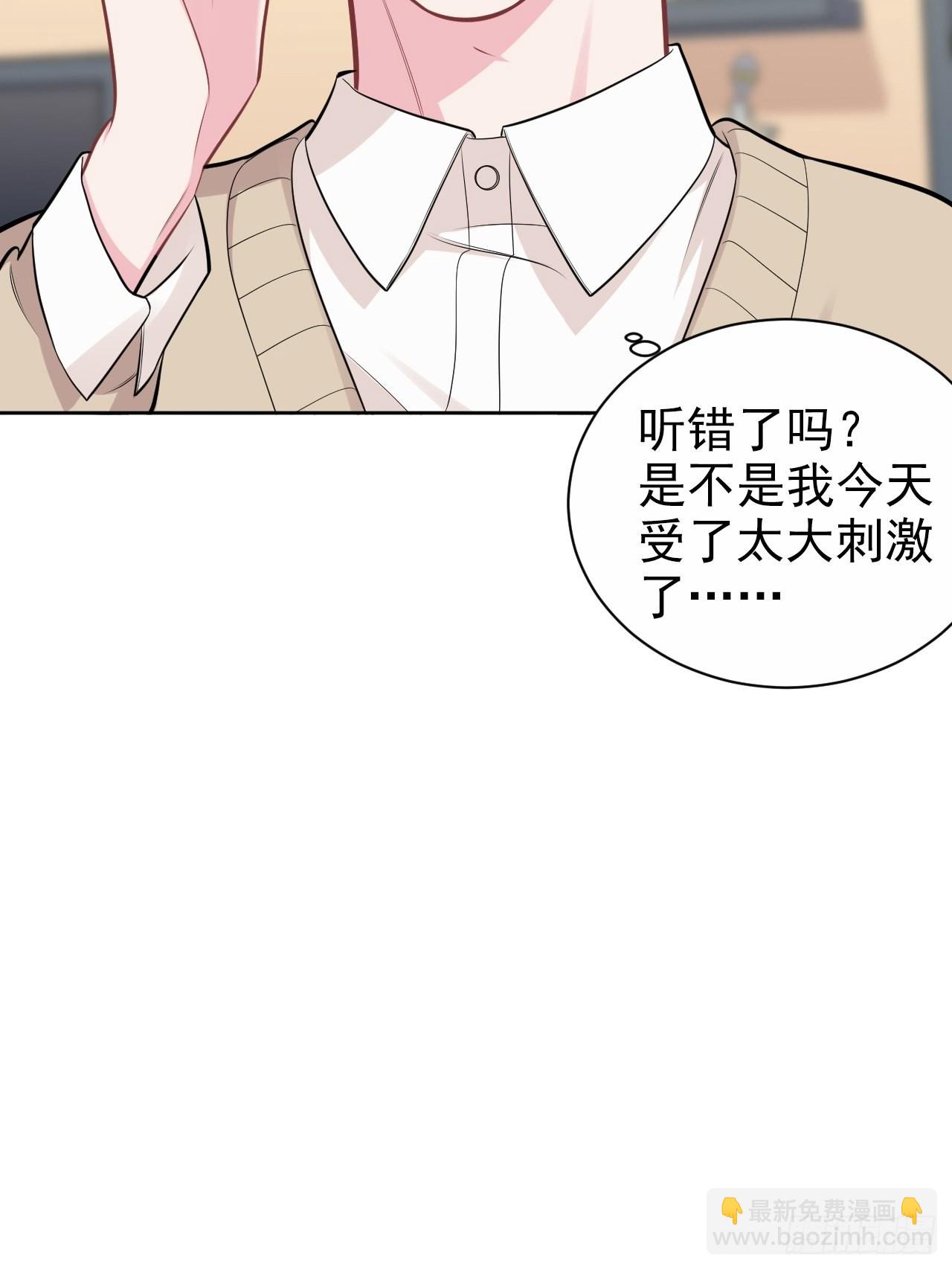 外传03-第224话