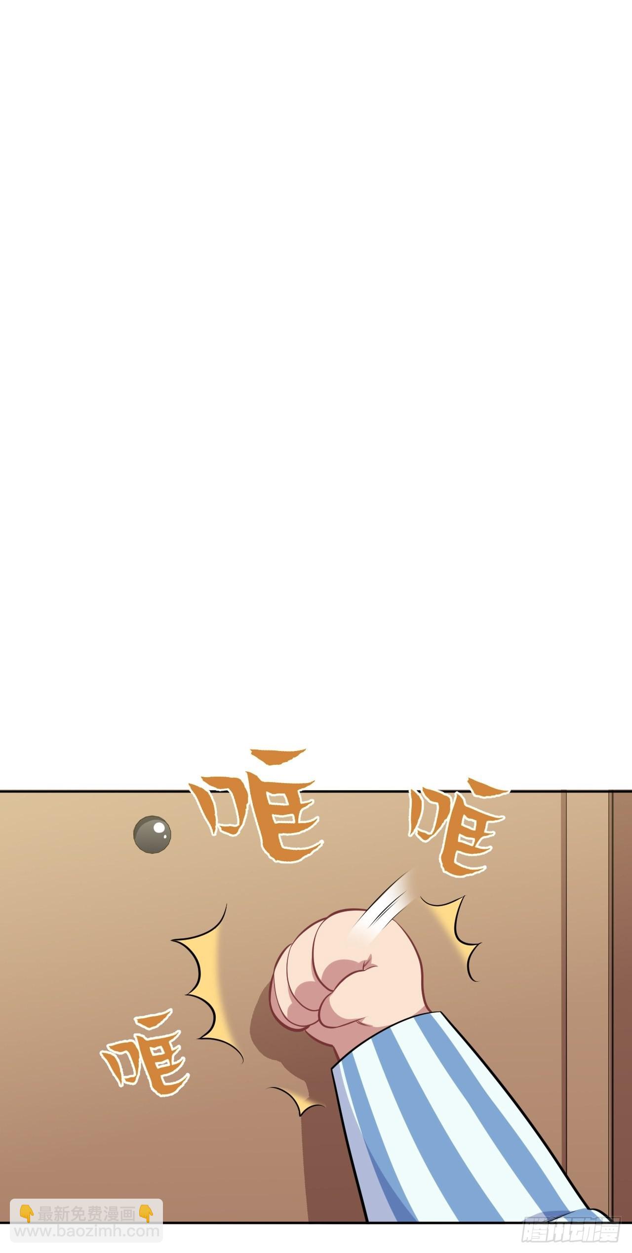正篇番外-柯振南的奇妙冒险-下-第226话