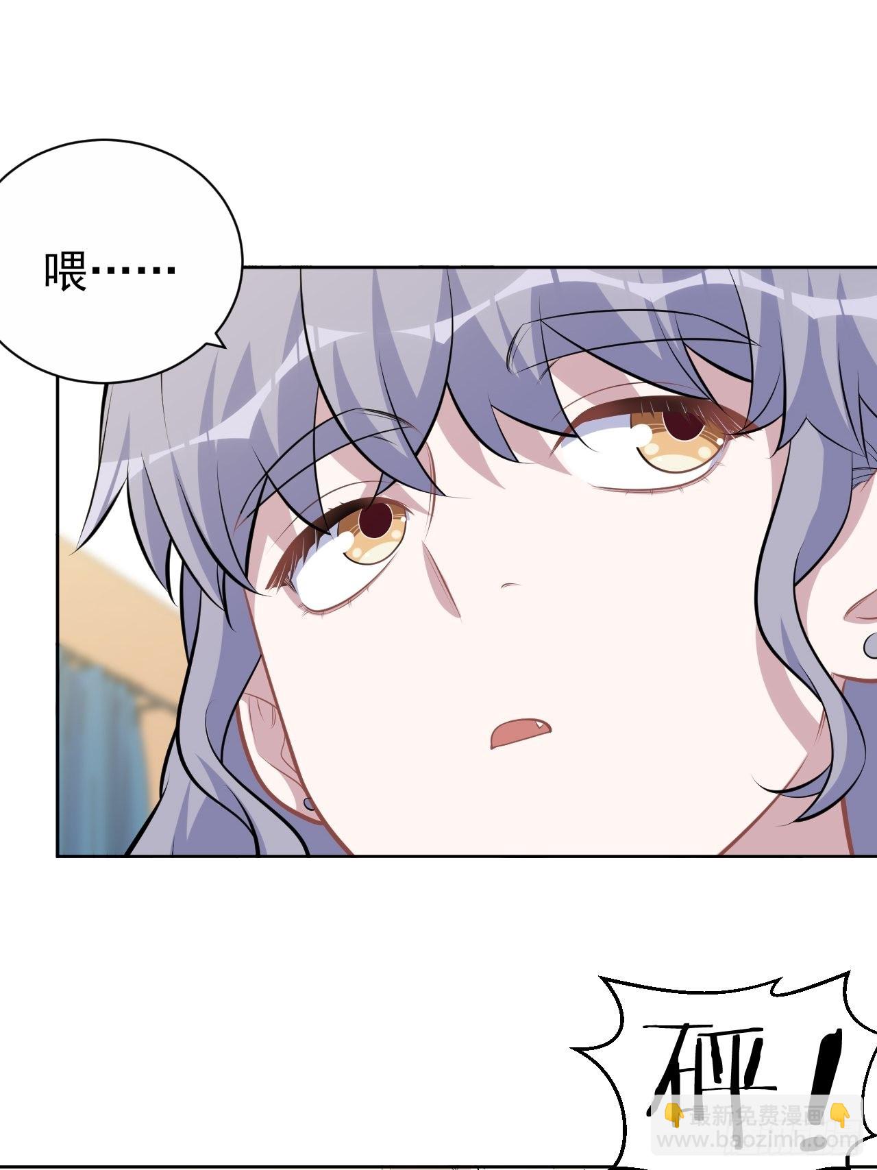 外传06-第230话