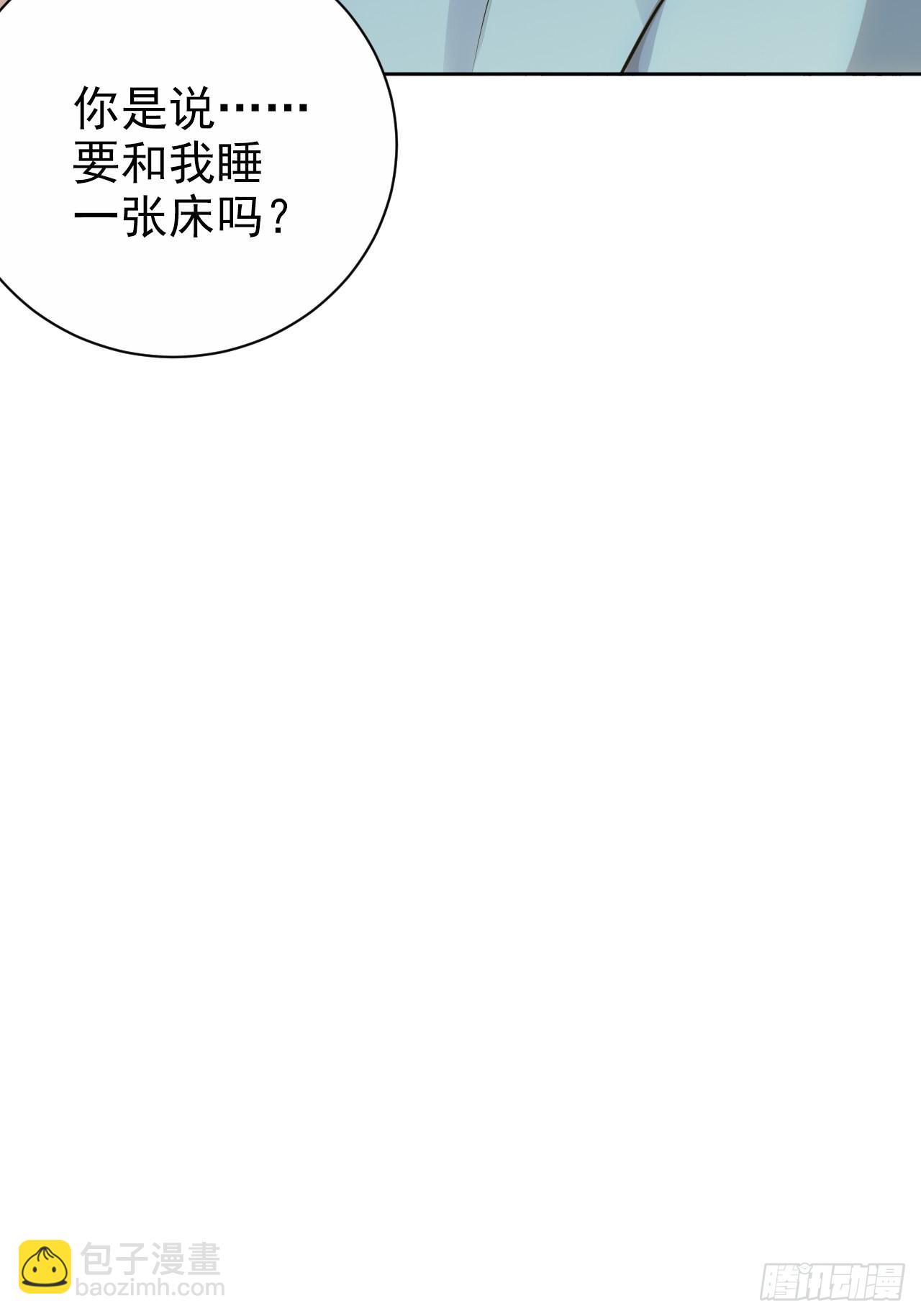 外传11-第236话