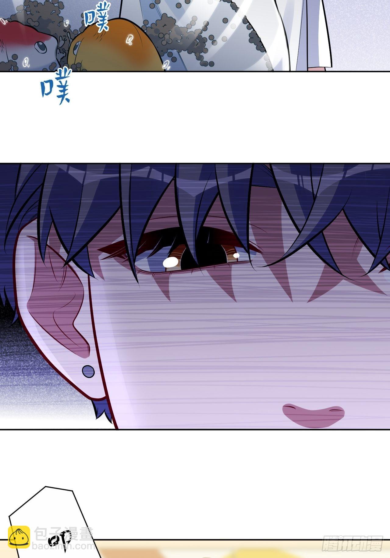 外传21-第246话