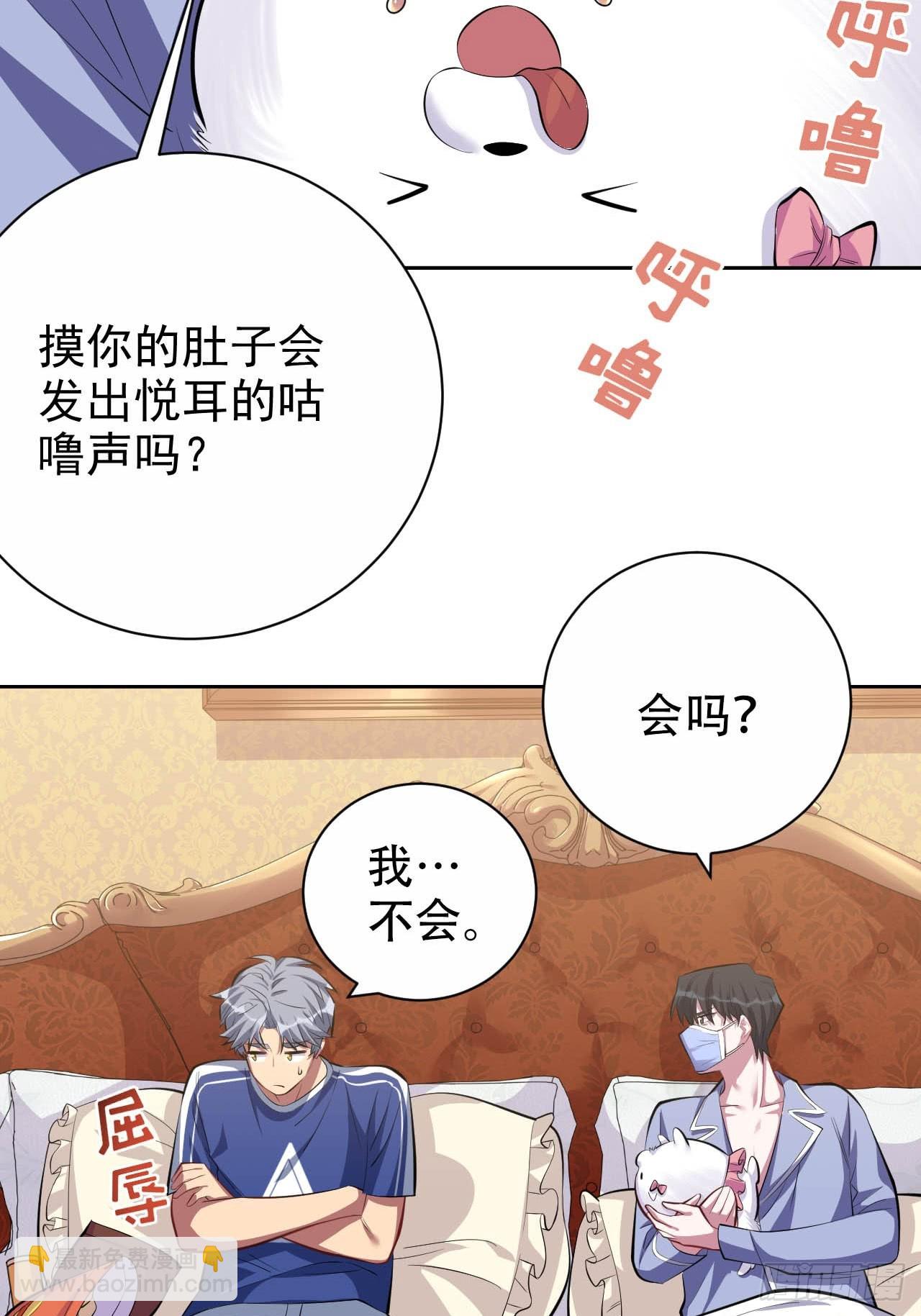 28.育儿矛盾大爆发！-第30话