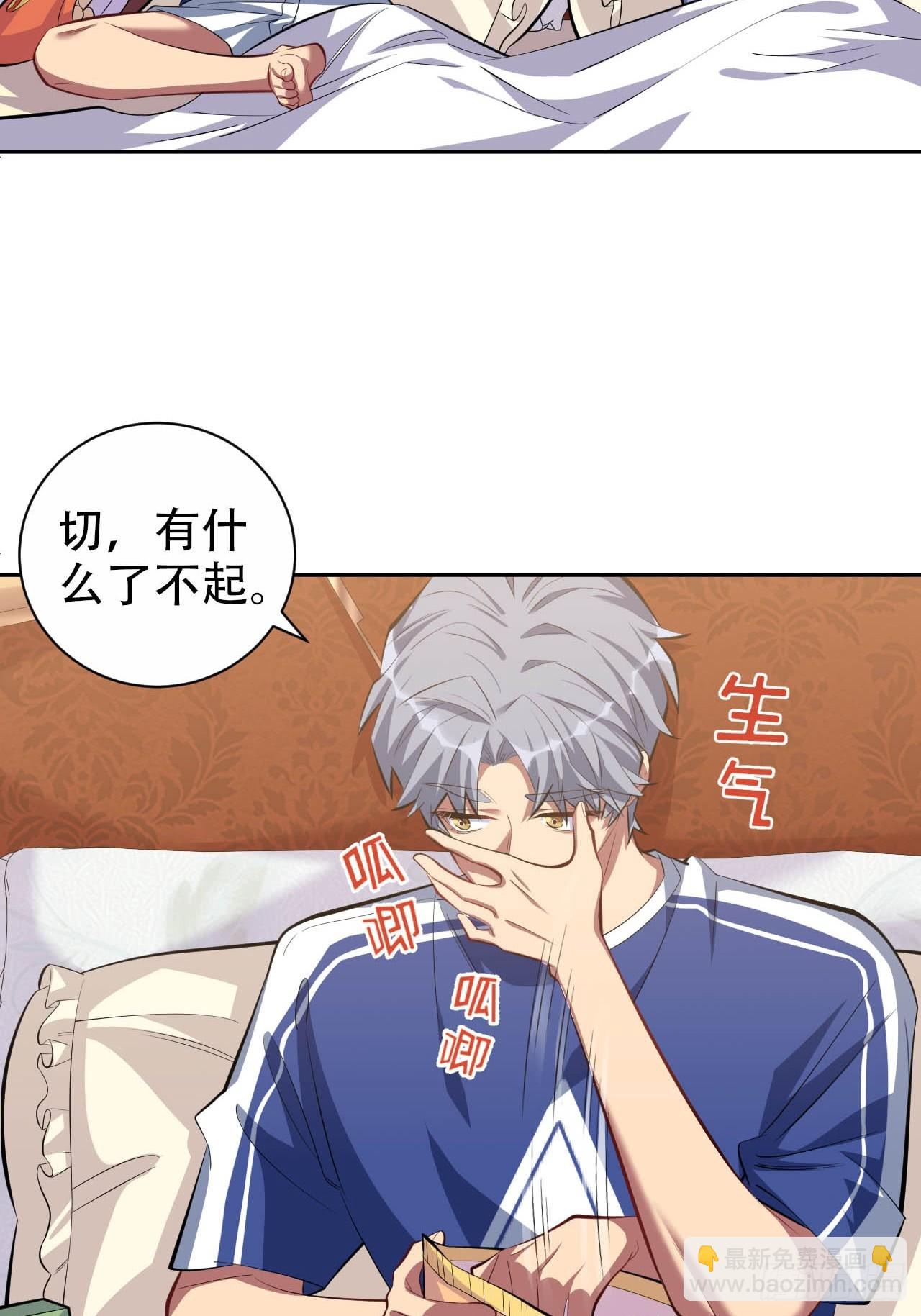 28.育儿矛盾大爆发！-第30话