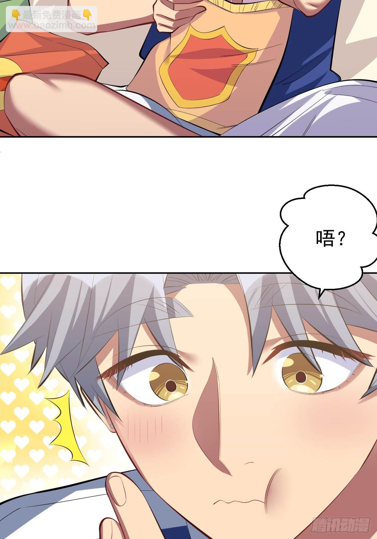 28.育儿矛盾大爆发！-第30话