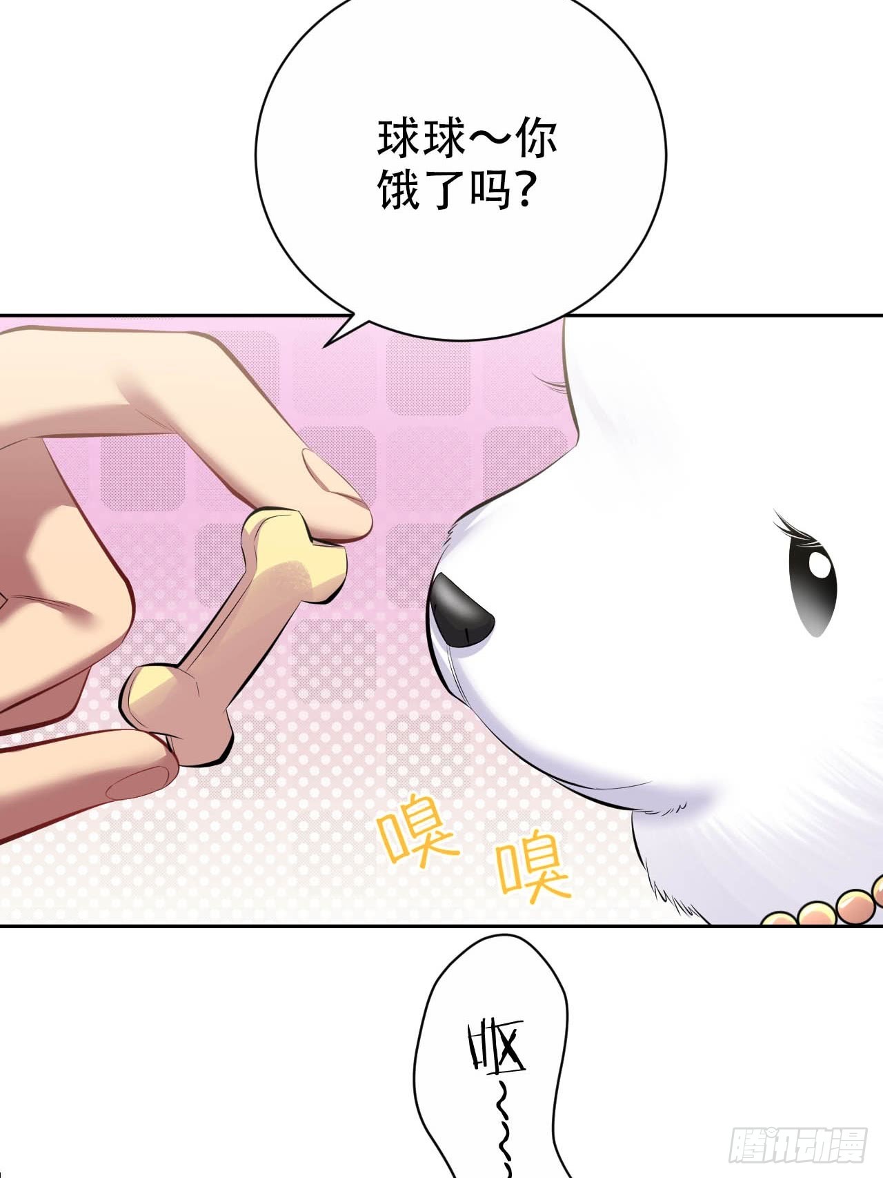 28.育儿矛盾大爆发！-第30话