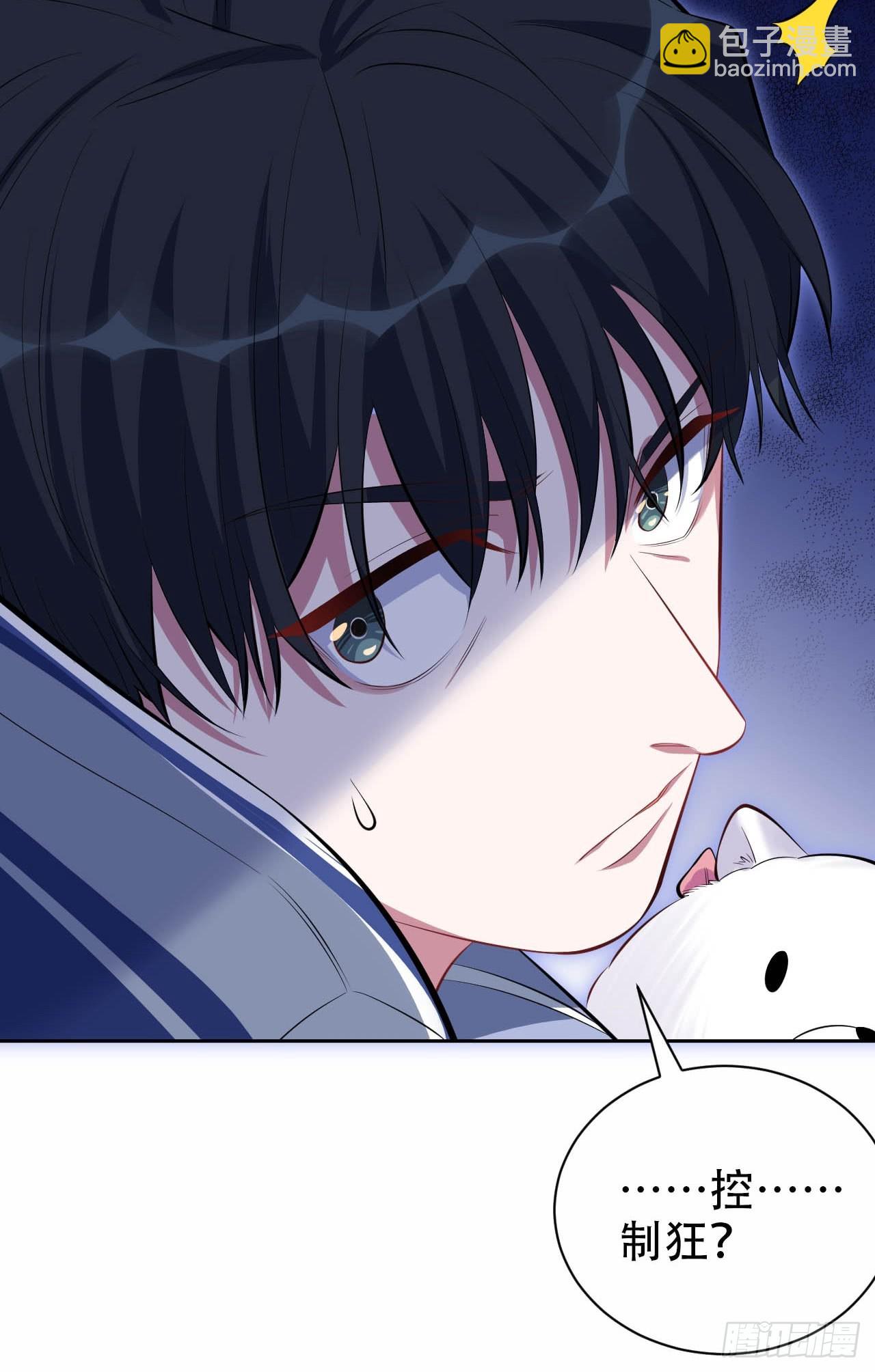 28.育儿矛盾大爆发！-第30话