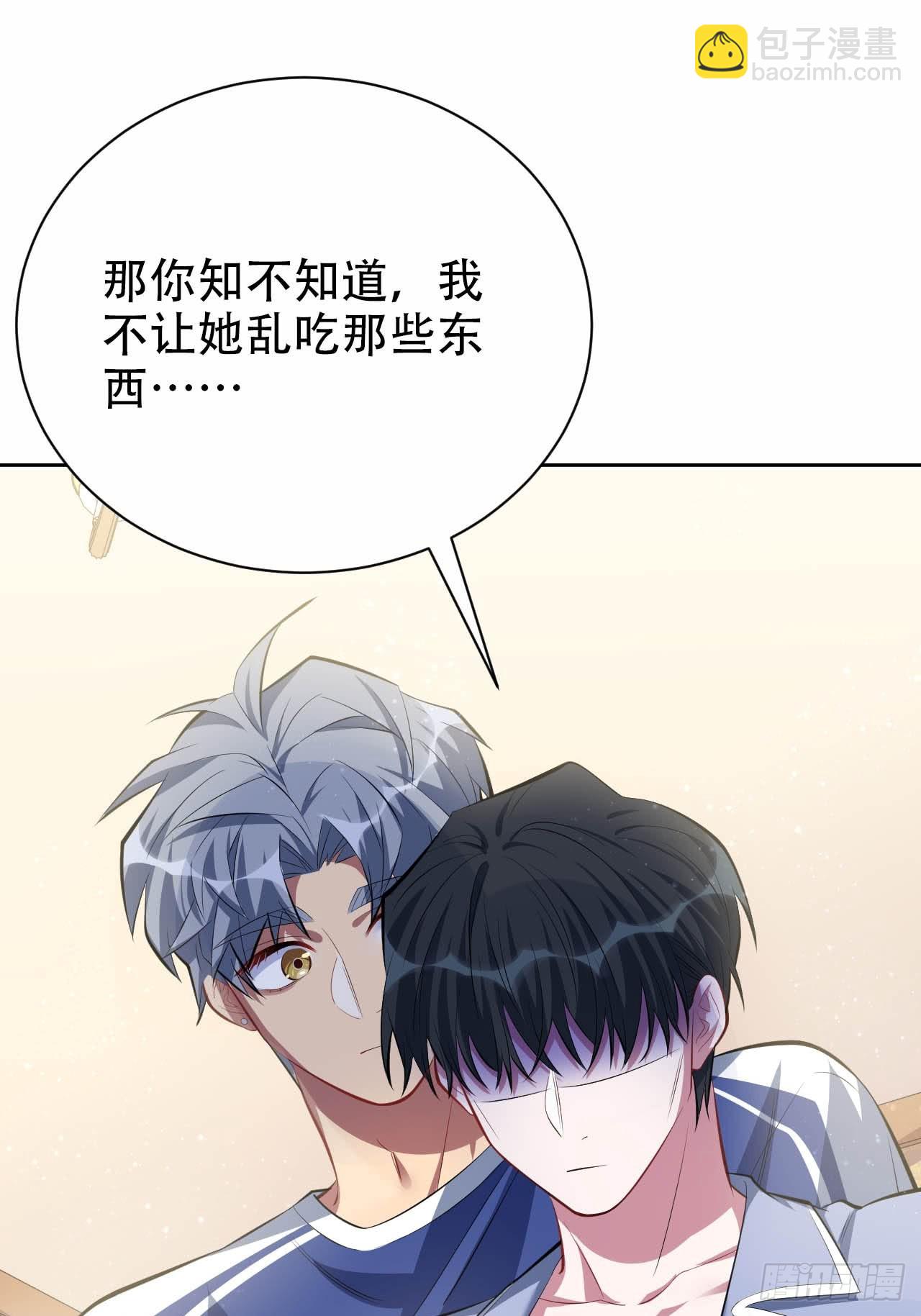 28.育儿矛盾大爆发！-第30话
