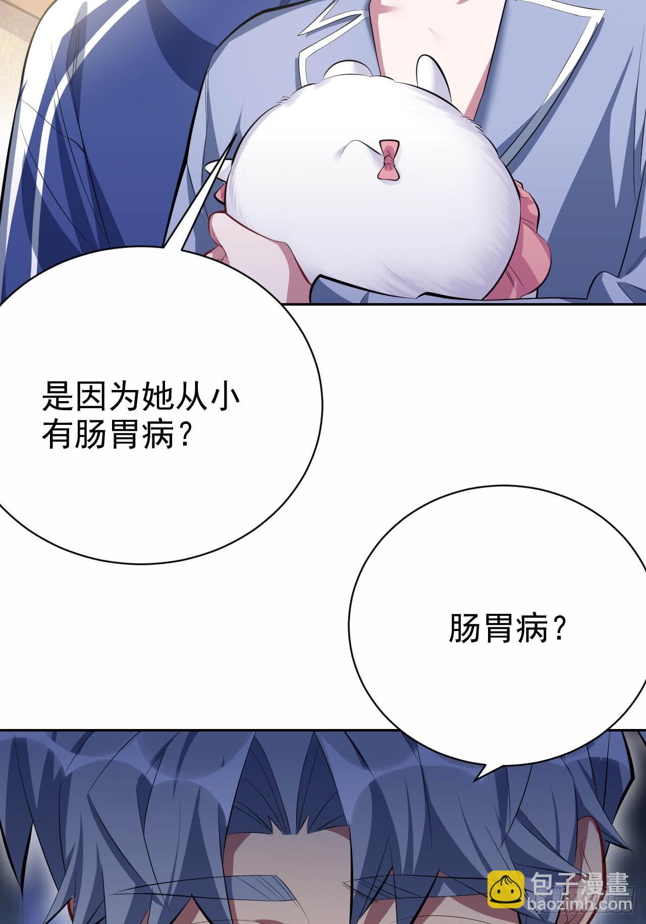 28.育儿矛盾大爆发！-第30话