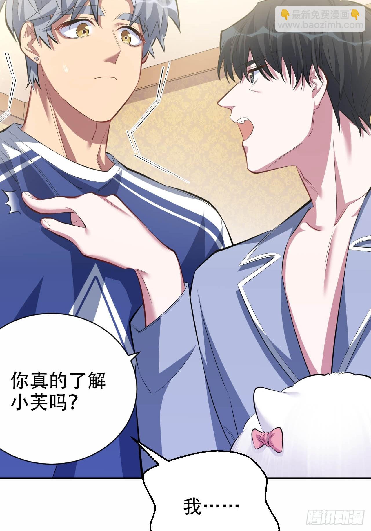 28.育儿矛盾大爆发！-第30话