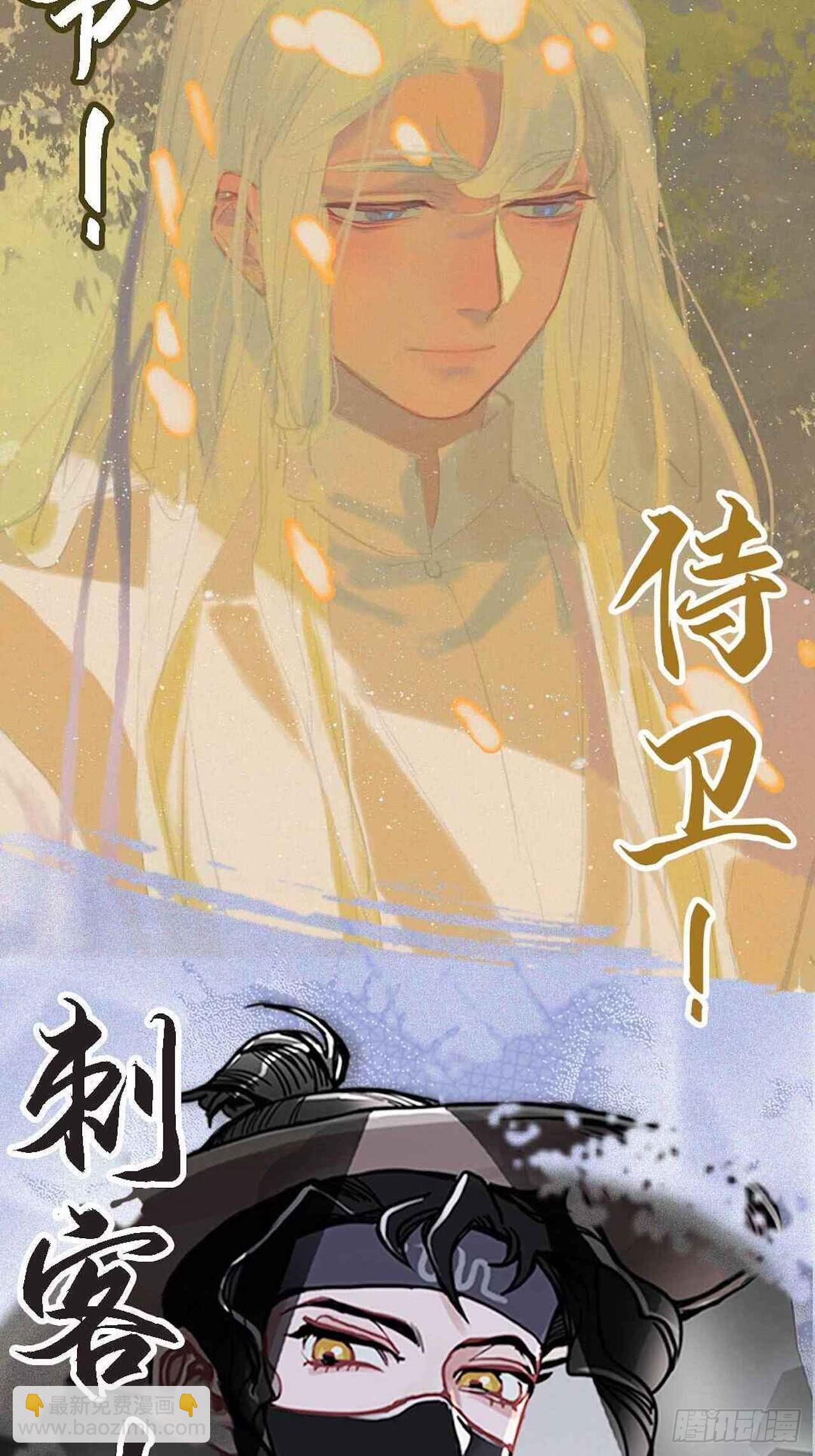 28.育儿矛盾大爆发！-第30话
