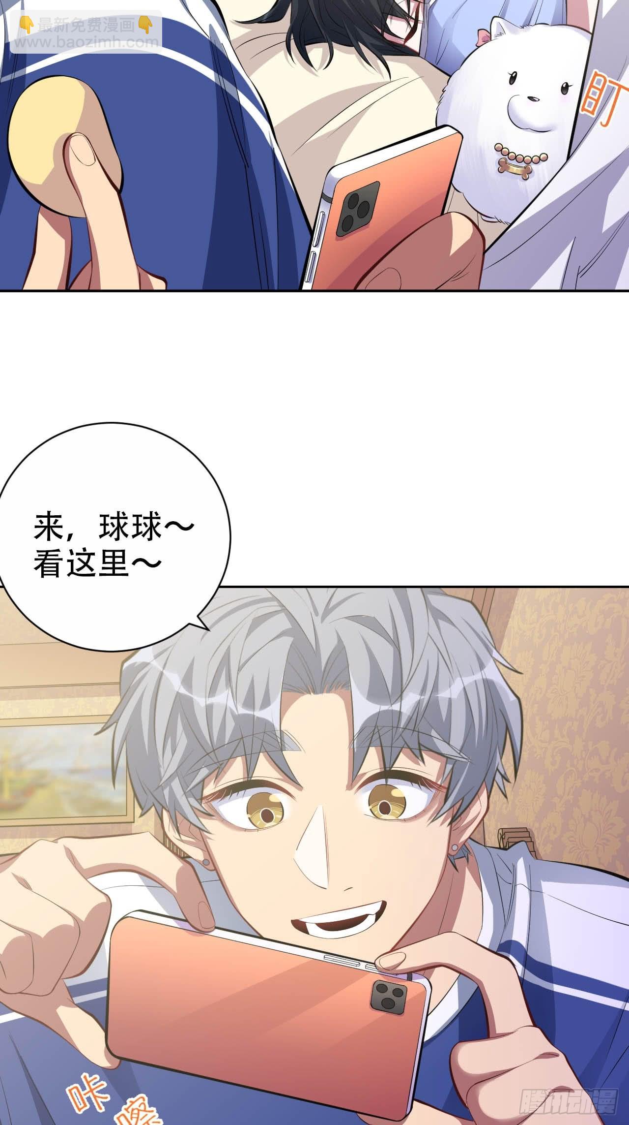28.育儿矛盾大爆发！-第30话