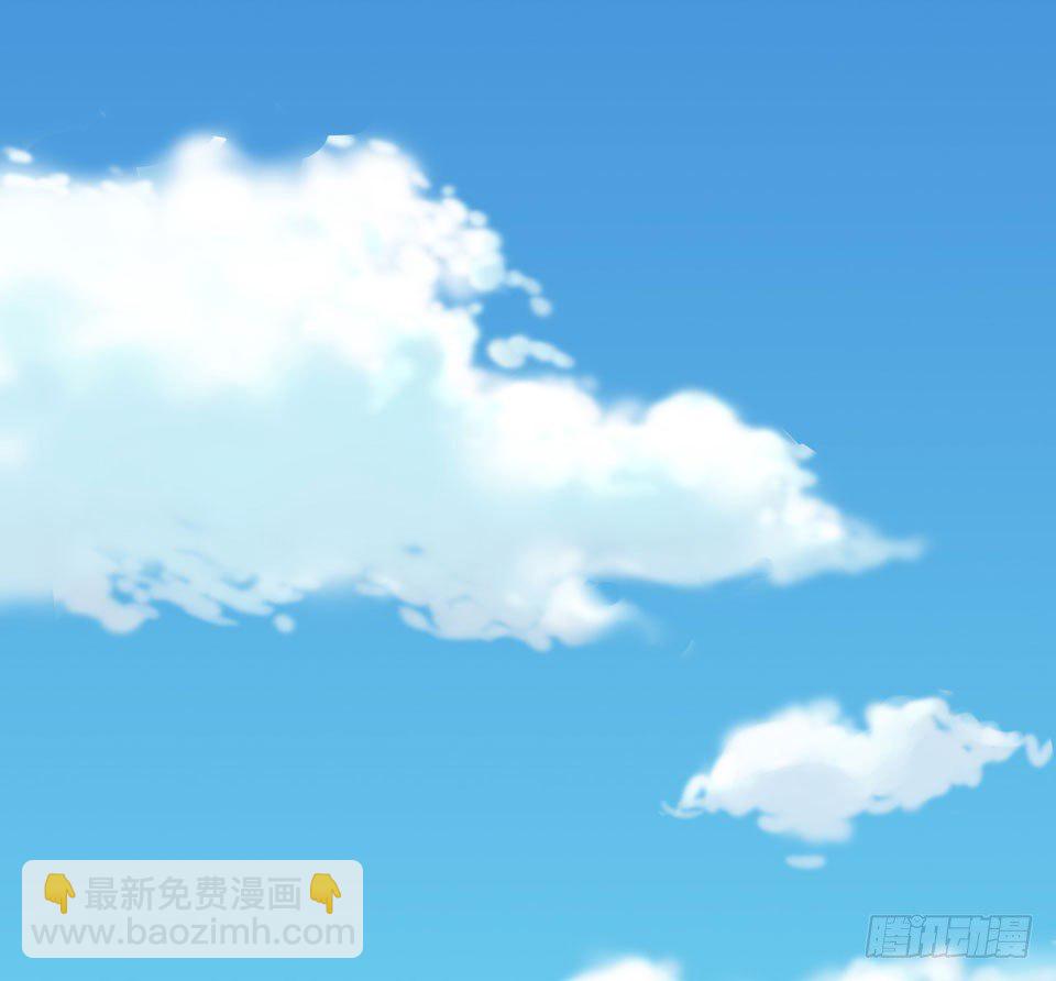 3.打喷嚏吧，岳父！(1/3)-第4话