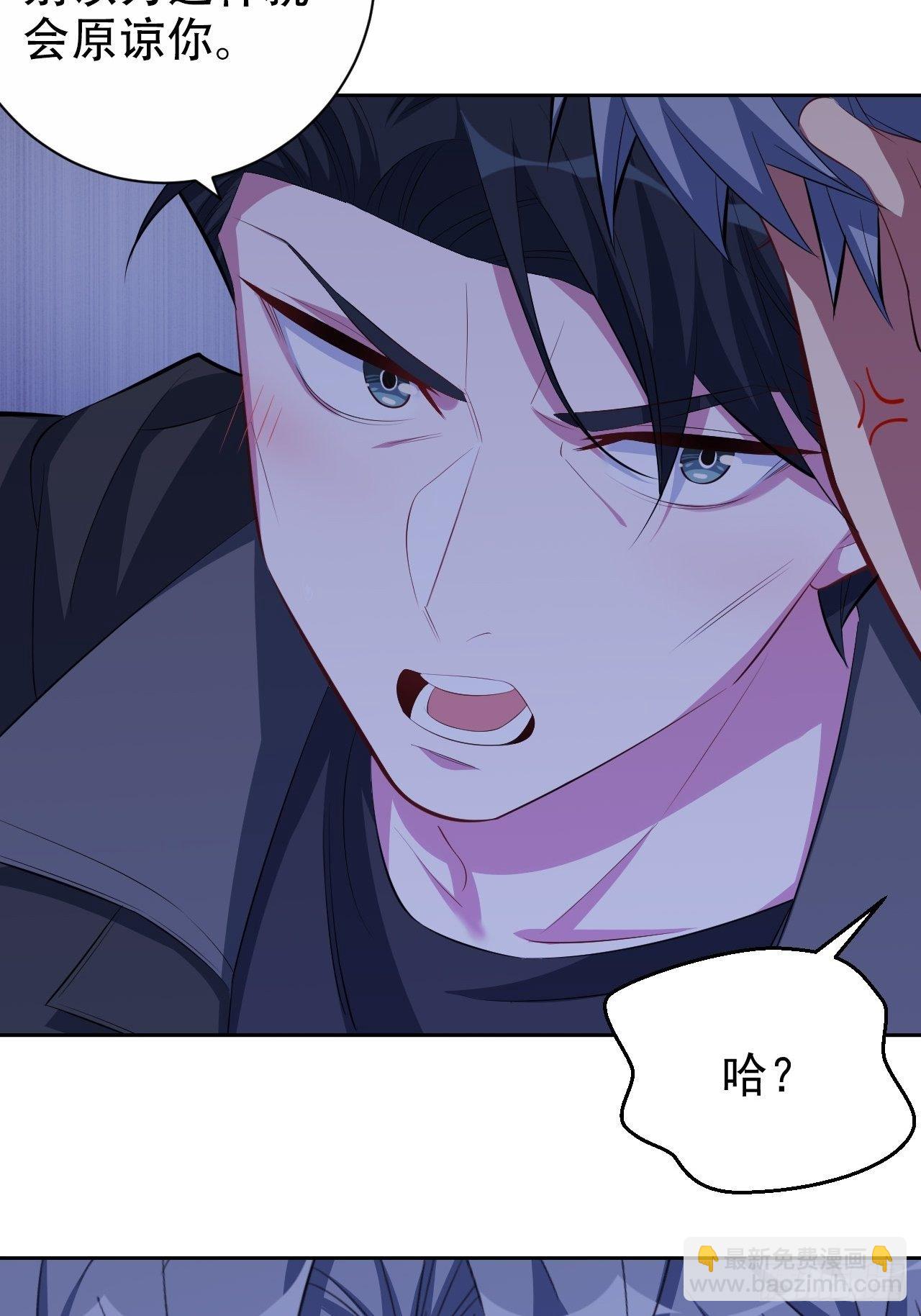 32.电梯事故-第34话