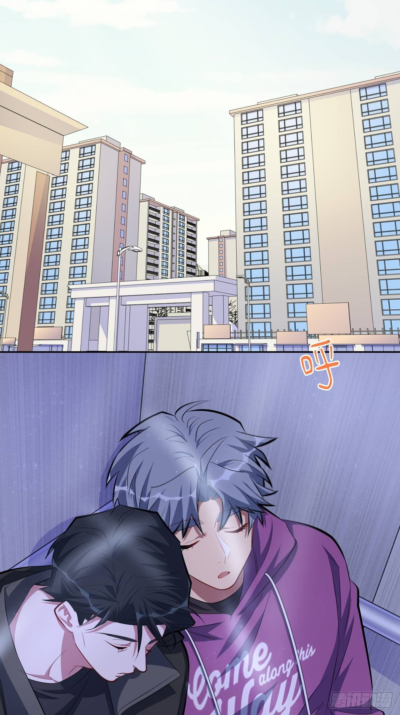 34.给我忘掉！-第36话