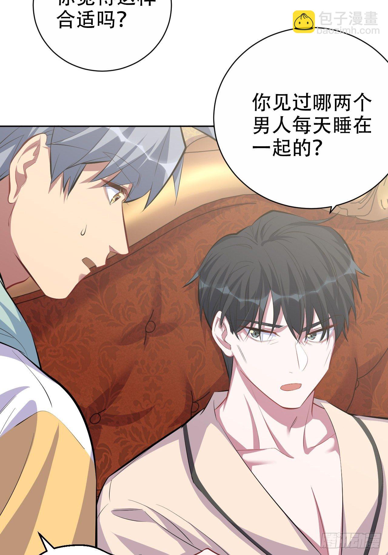 36.旧照片-第38话