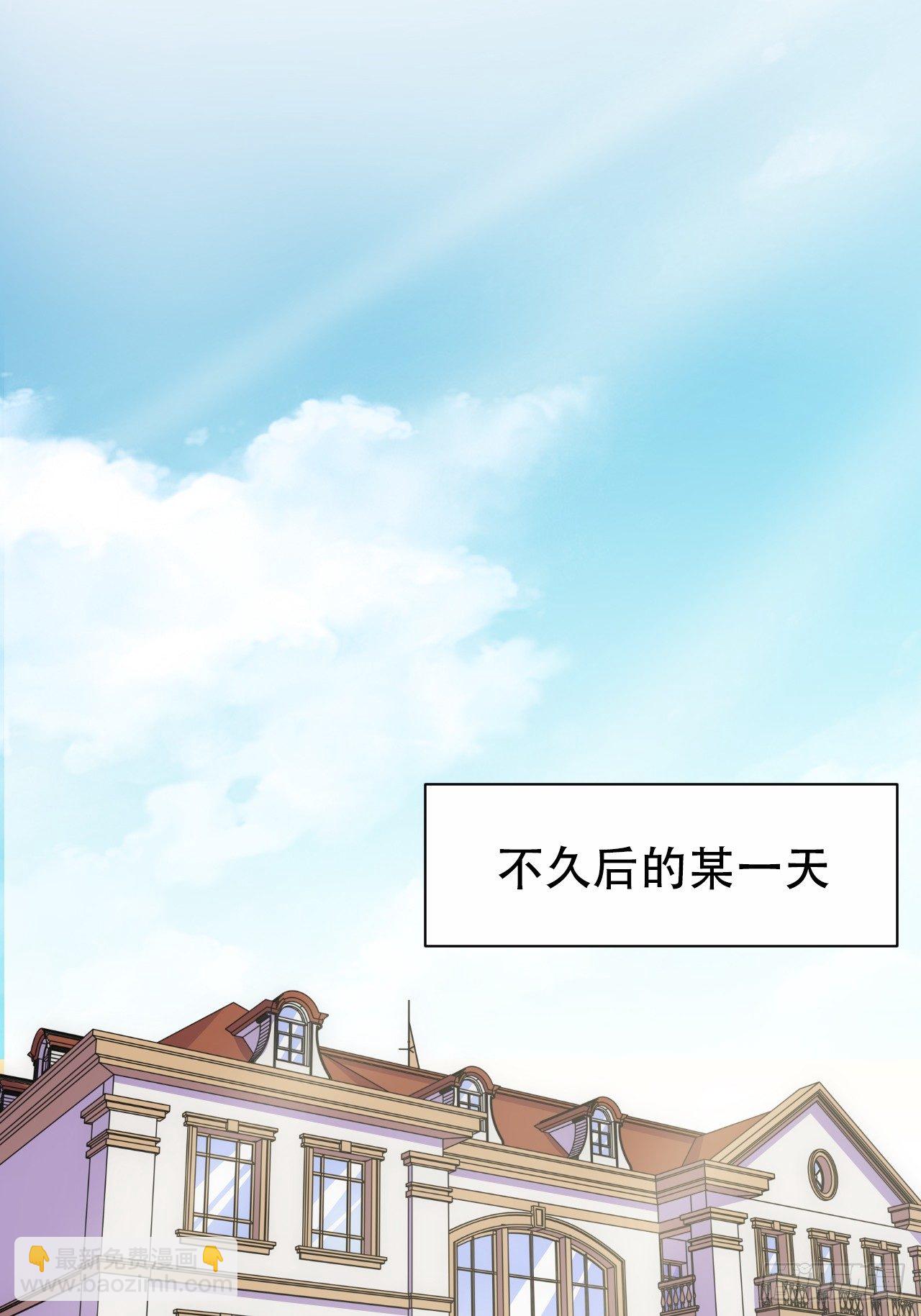 36.旧照片-第38话