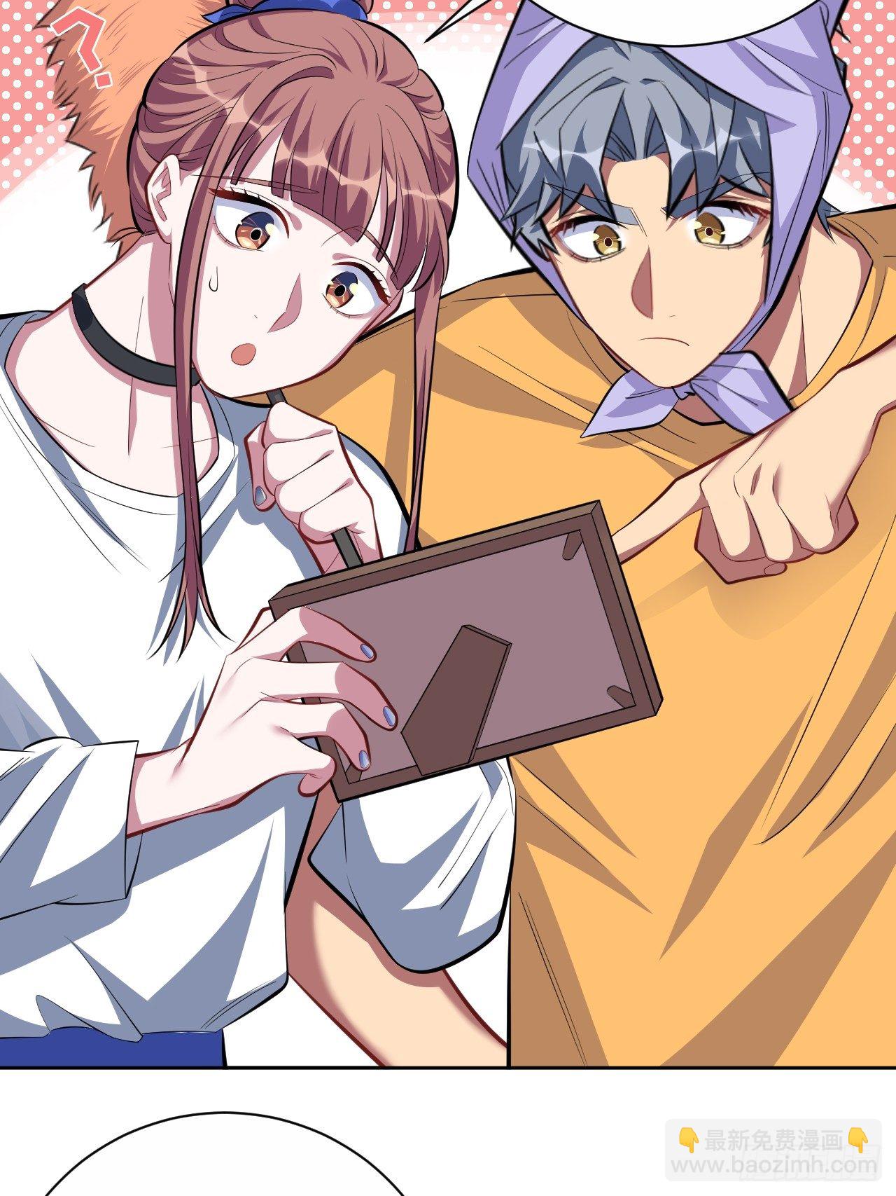 36.旧照片-第38话