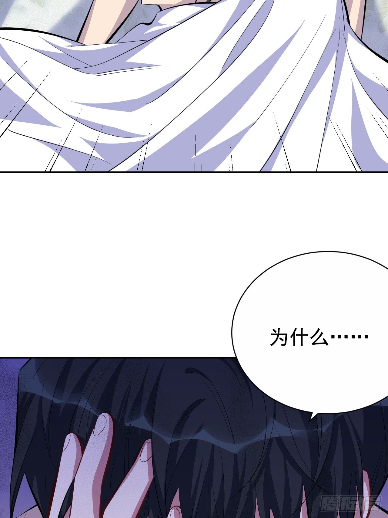 36.旧照片-第38话