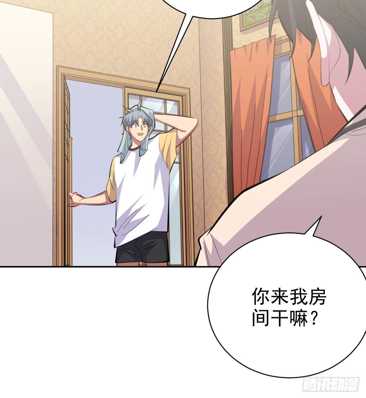 36.旧照片-第38话