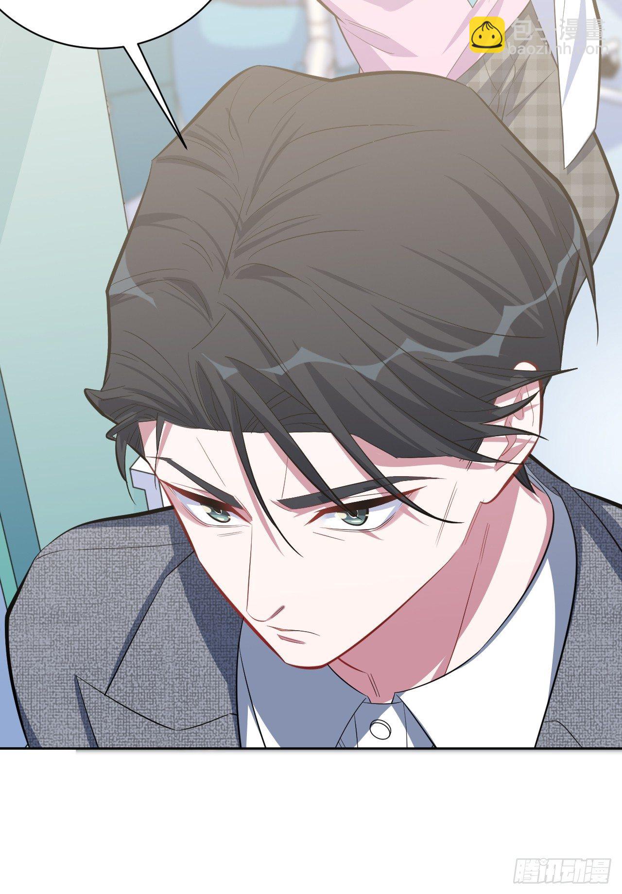 38.我已经识破了你的真面目-第40话
