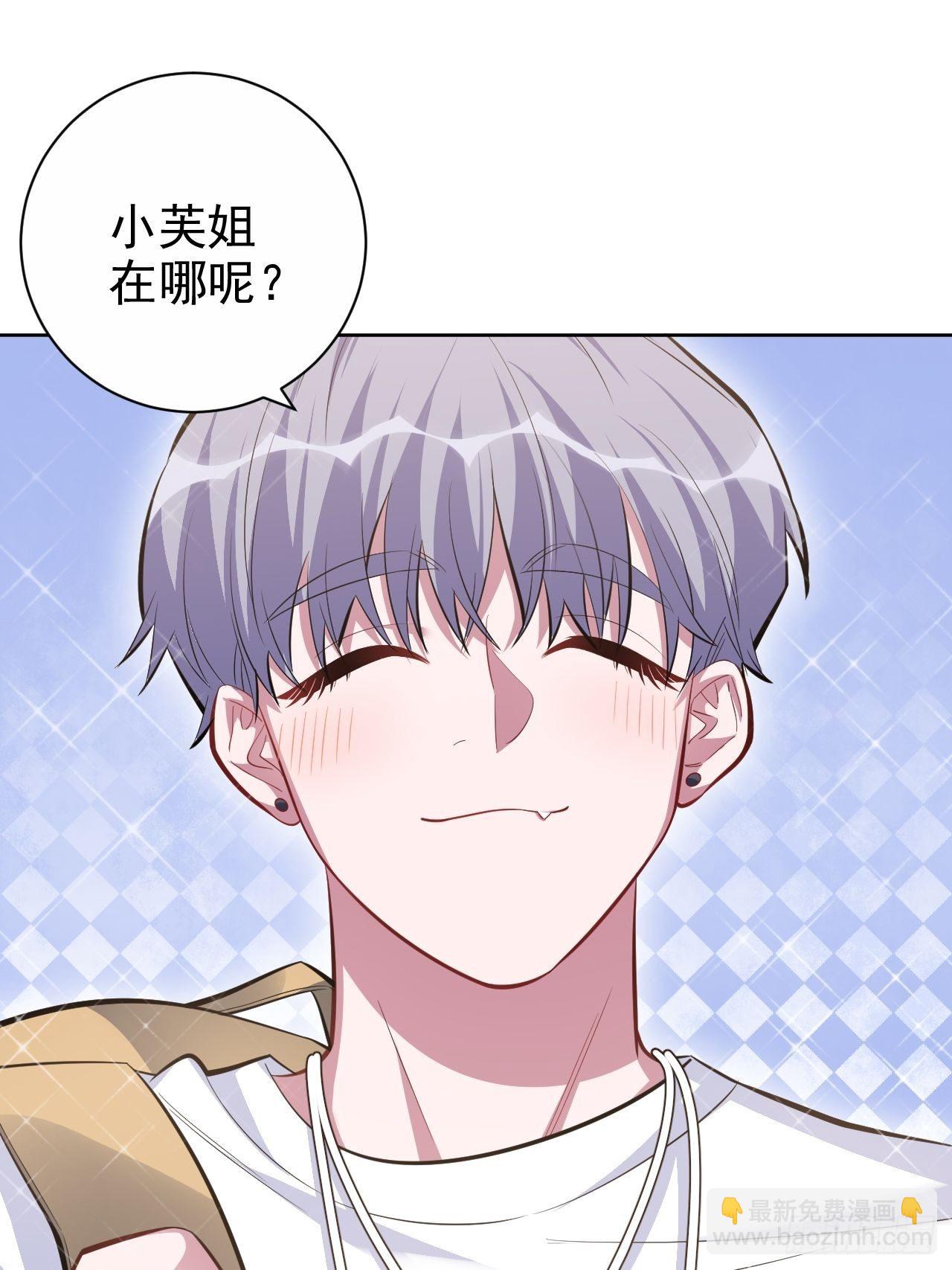 40.实验结果居然是&hellip;&hellip;-第42话
