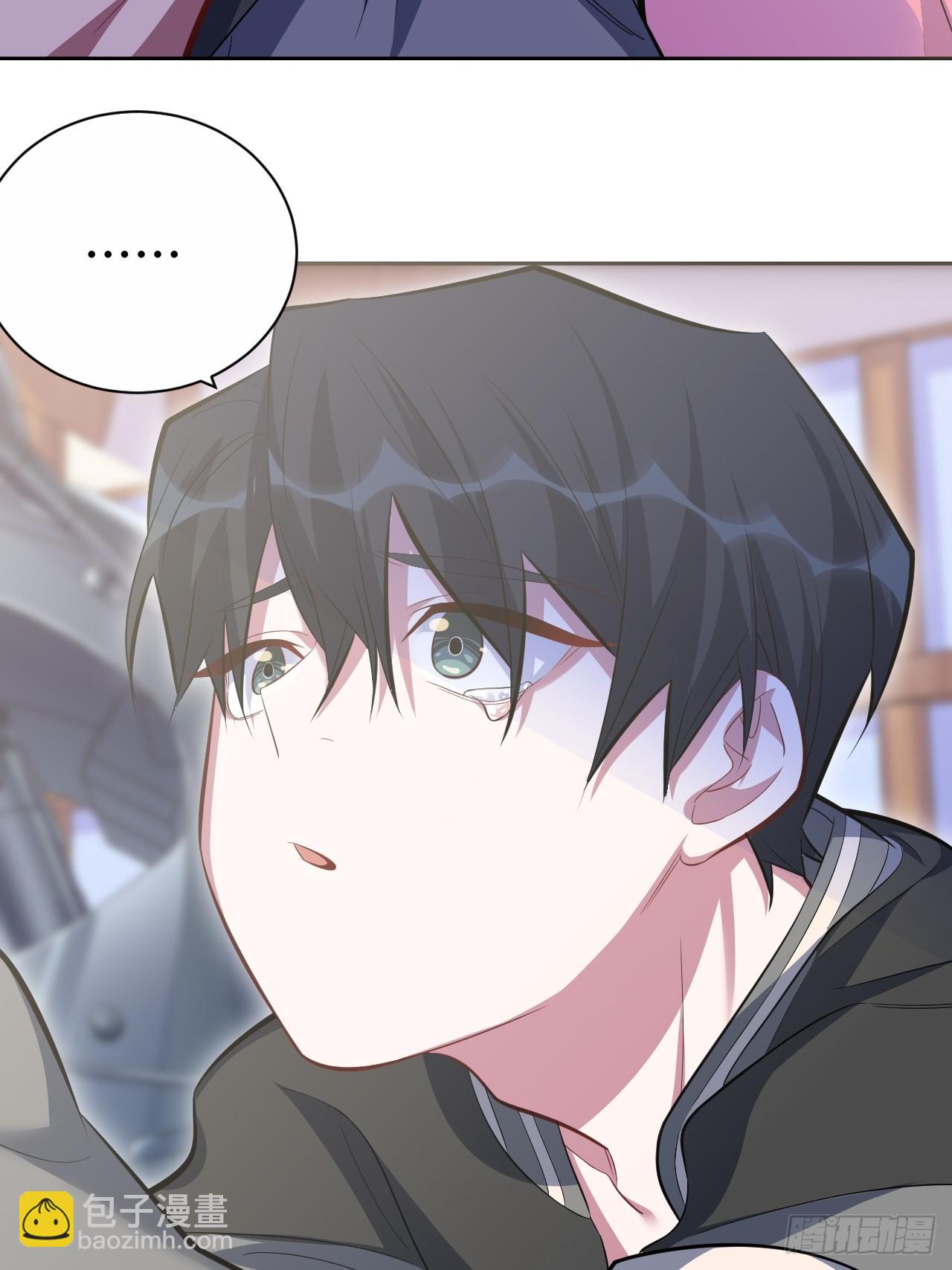 42. 叔叔回到十九岁（下）-第44话