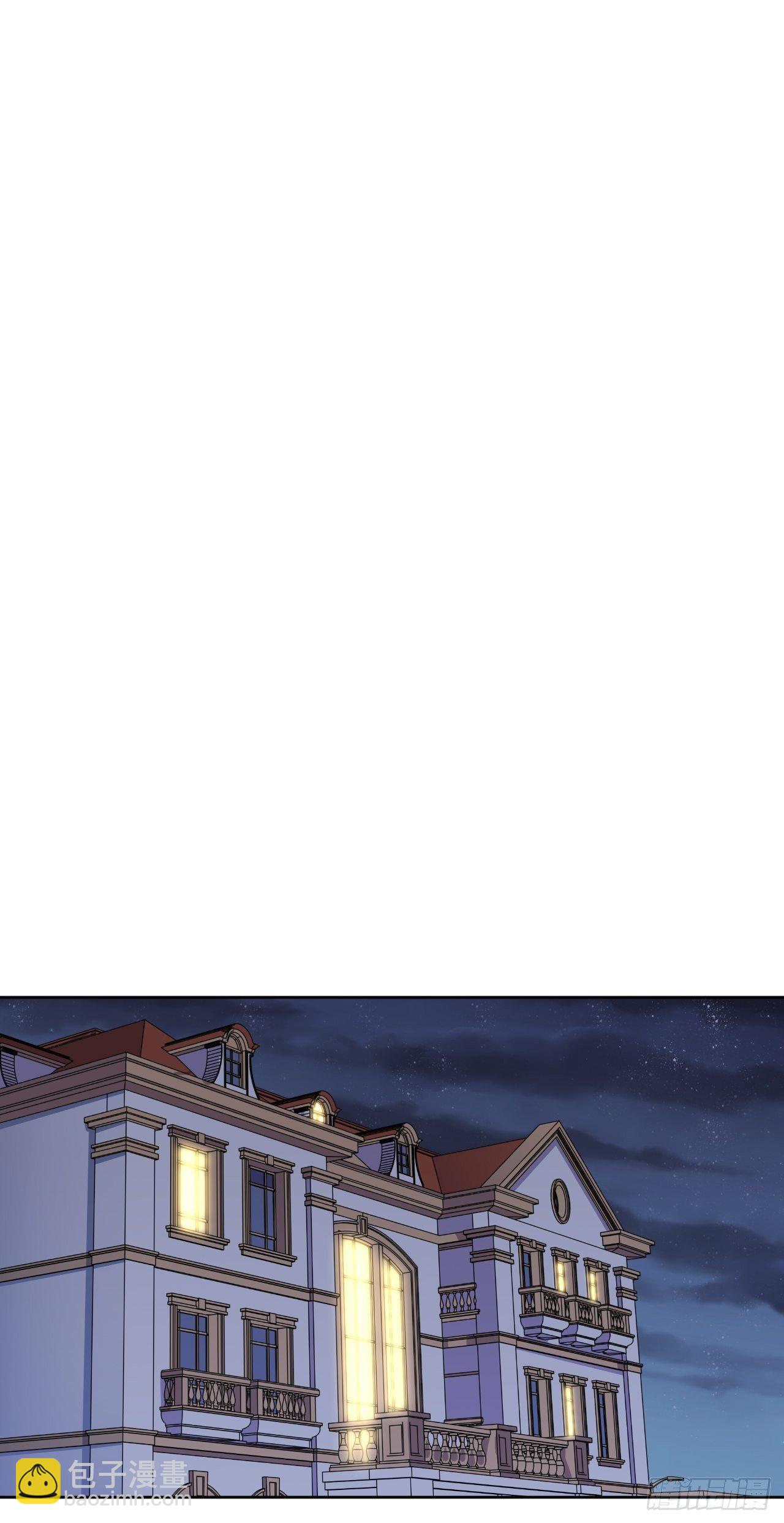 52.甄好暴走了-第54话