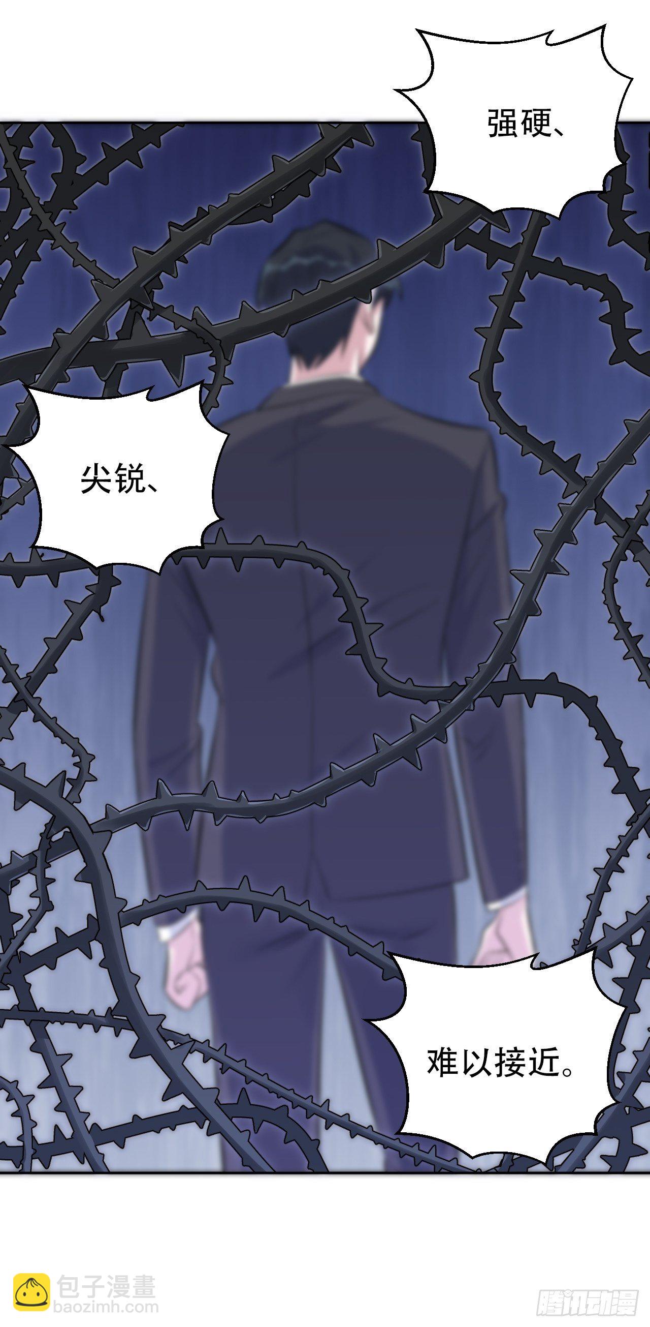 56.我心中也有一个人-第58话